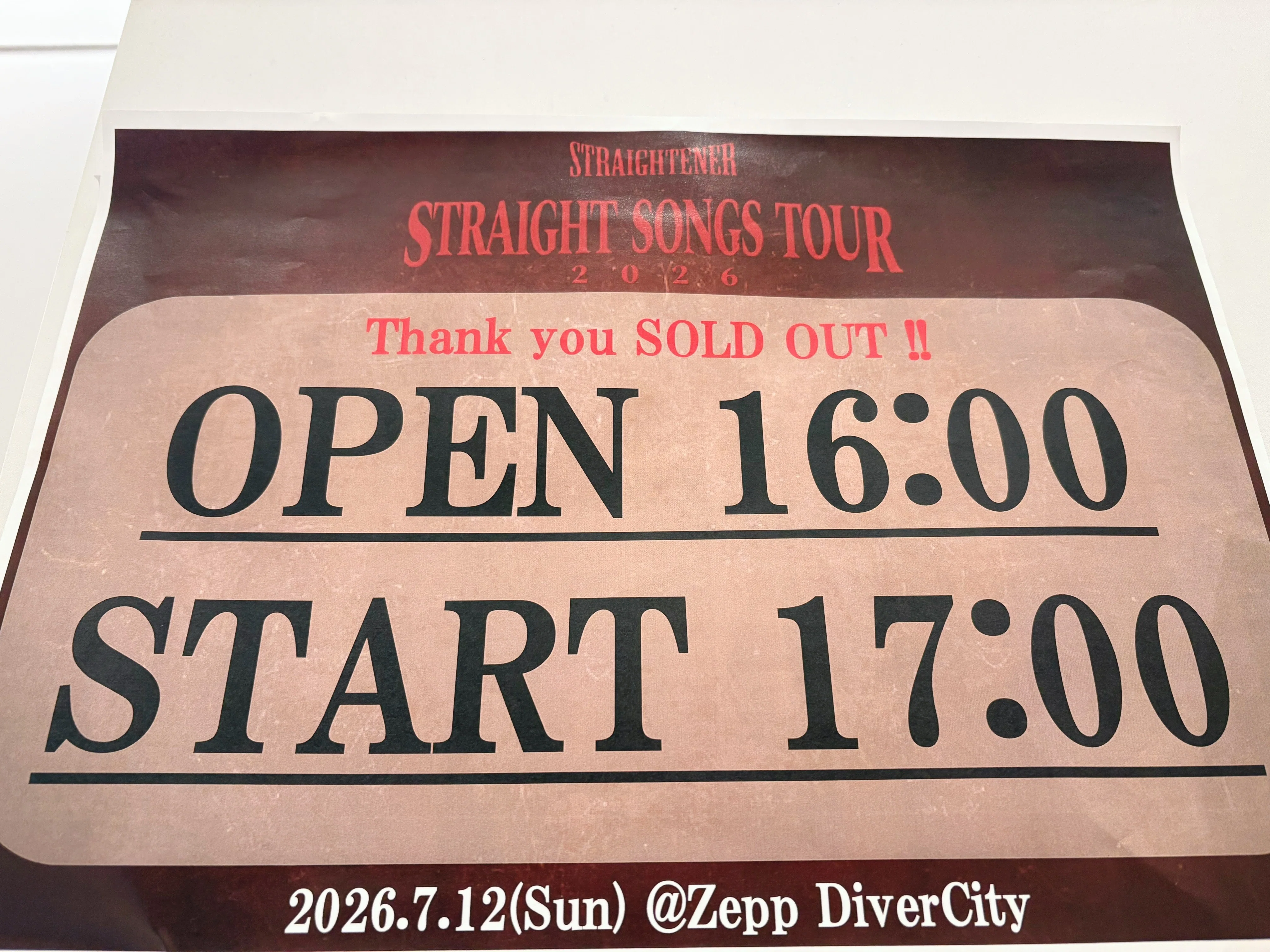ストレイテナー STRAIGHTEN IT UP 廃盤 新品未開封 STRAIGHTEN IT UP ストレイテナー STRAIGHTEN IT UP 廃盤 新品未開封 STRAIGHTEN IT UP