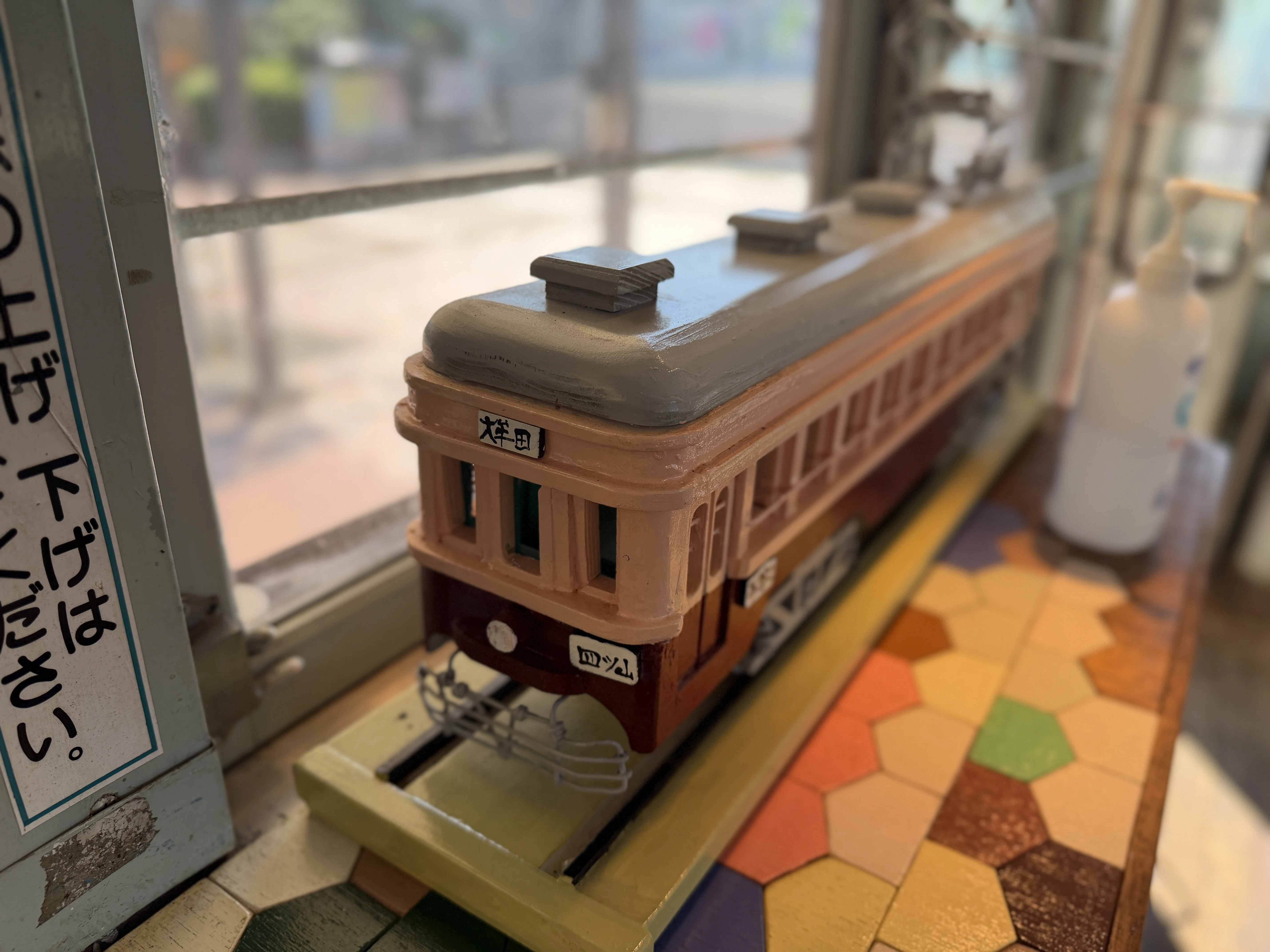 人混みを避ける旅】JR九州株主優待券で南へ。肥薩おれんじ鉄道から眺め