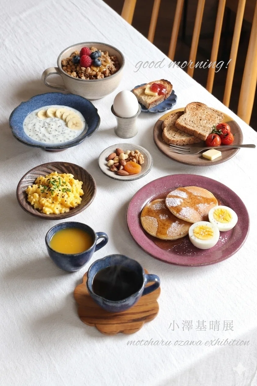 小澤基晴展」のご案内｜うつわ屋Living&Tableware