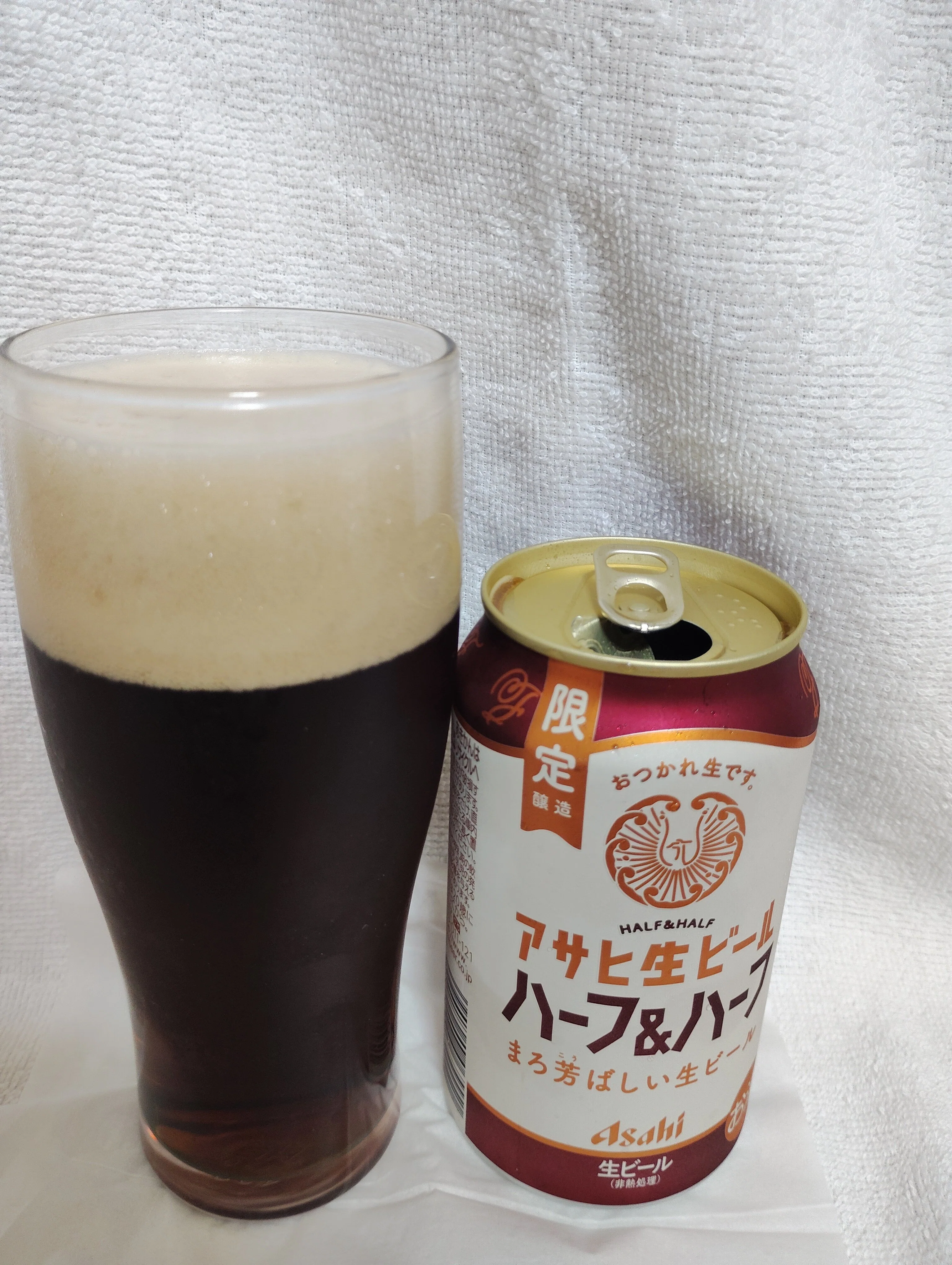 アサヒ生ビール ハーフ＆ハーフを飲みました(2026/7)｜クラフトビール