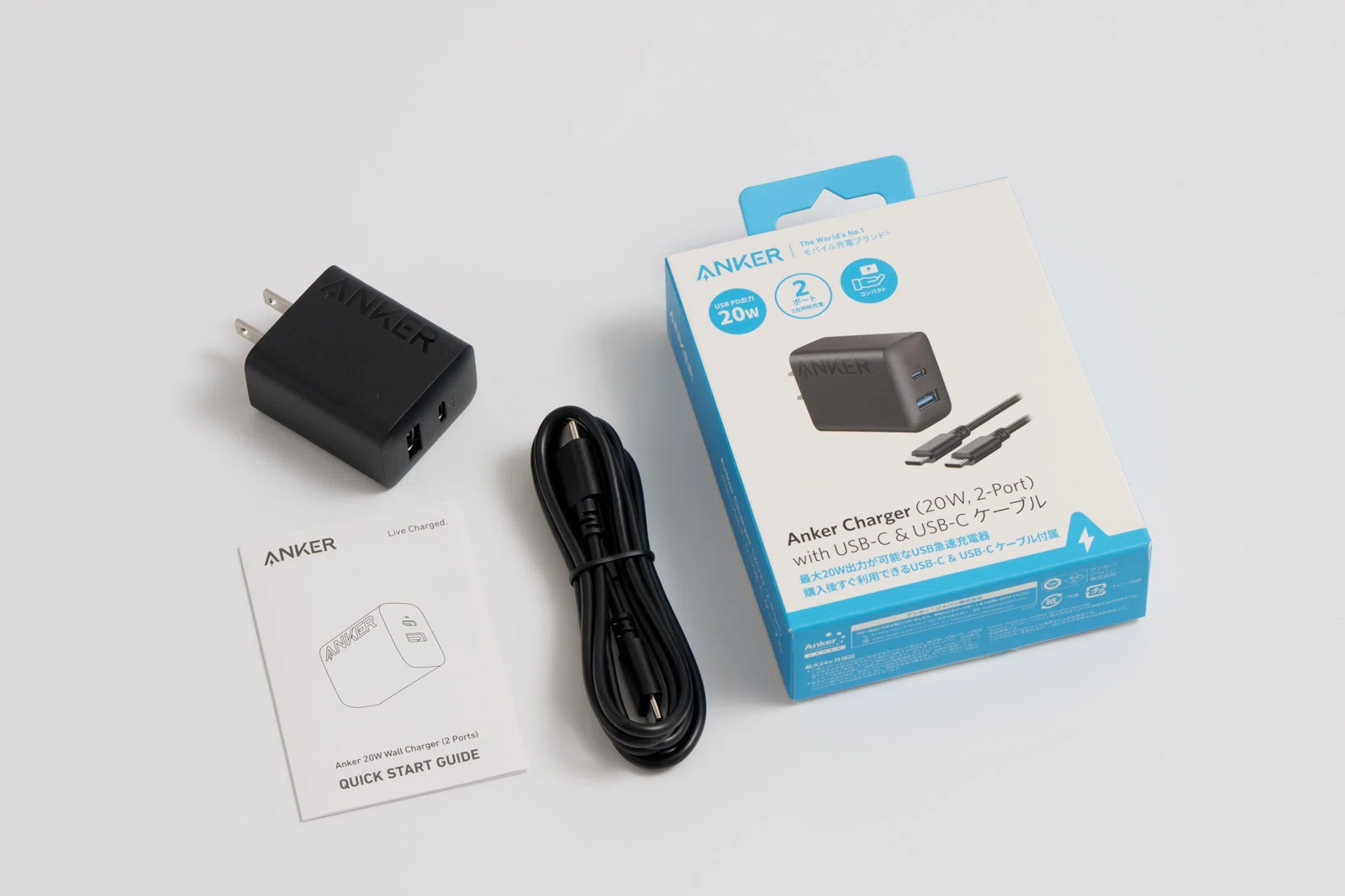 Anker Charger (20W, 2-Port)をレビュー！急速充電デビューにちょうど