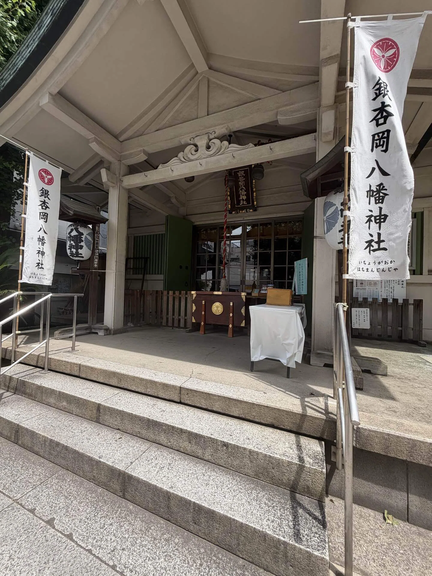 京急夏詣2026】銀杏岡八幡神社｜櫻