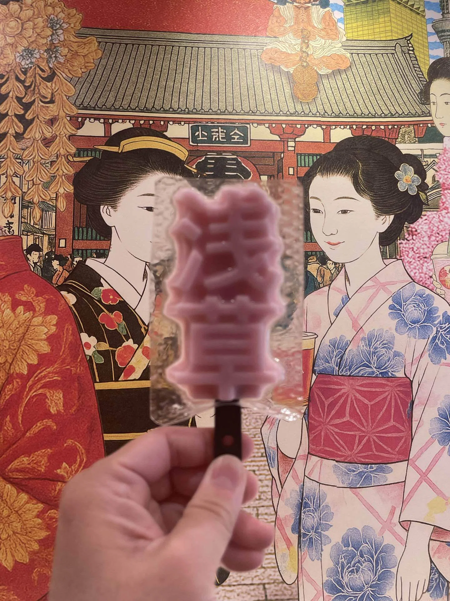 湯村たいこ「あいつと握手」 猛暑日にたまらずアイス｜つづく｜Daisuke Tsuzuku