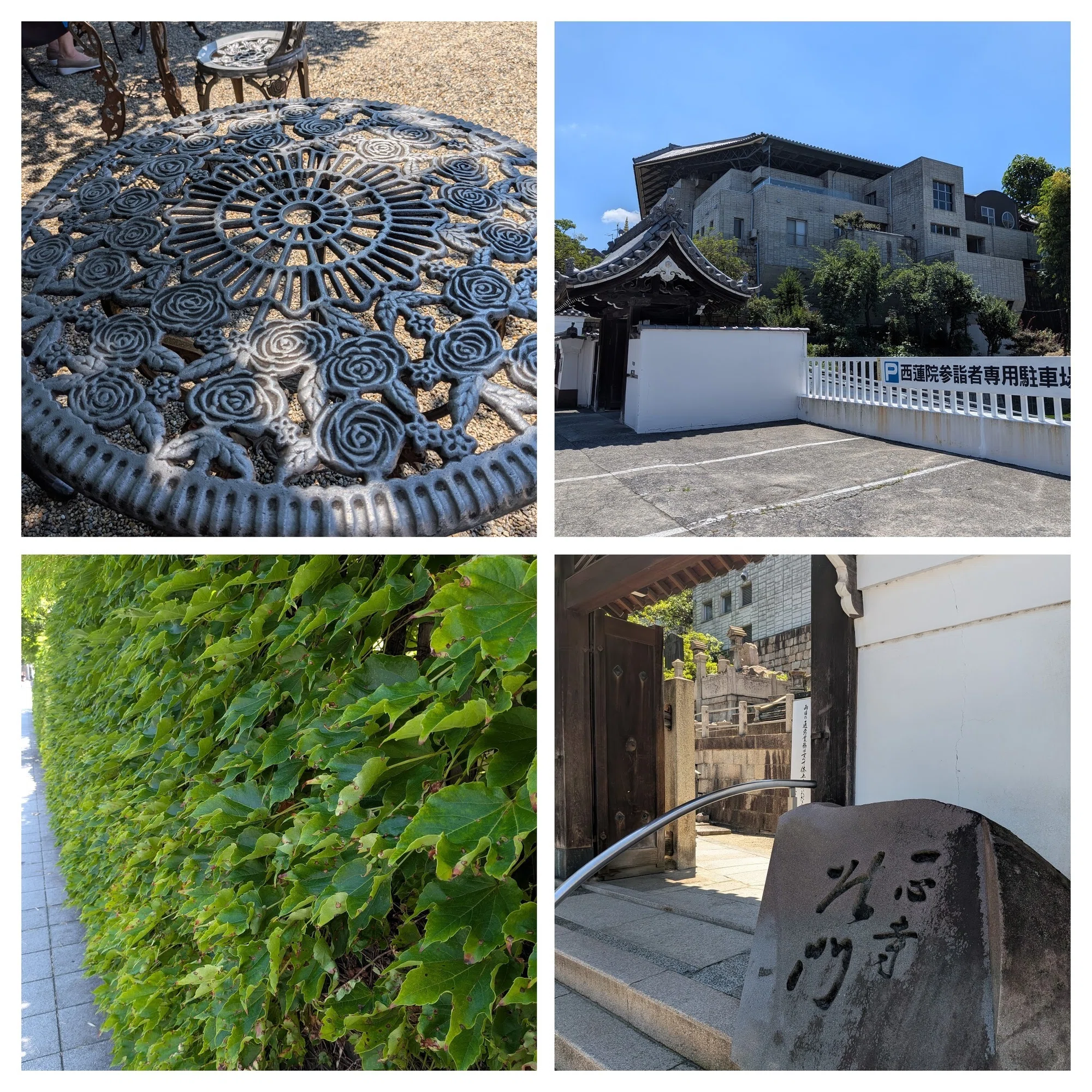 海歩き、街歩きから見えてきた風景 後編｜クリマ