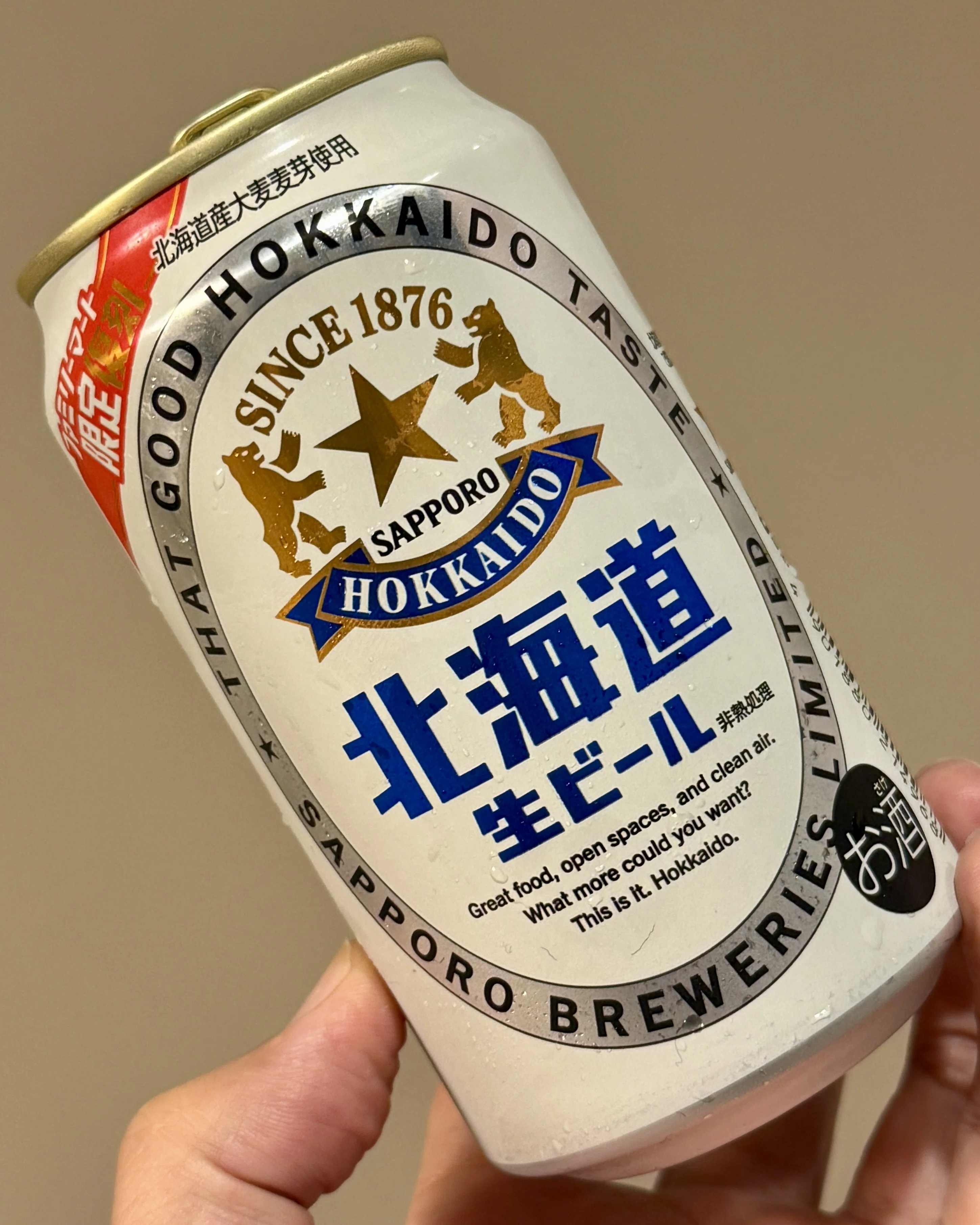 Sapporo Beer's 