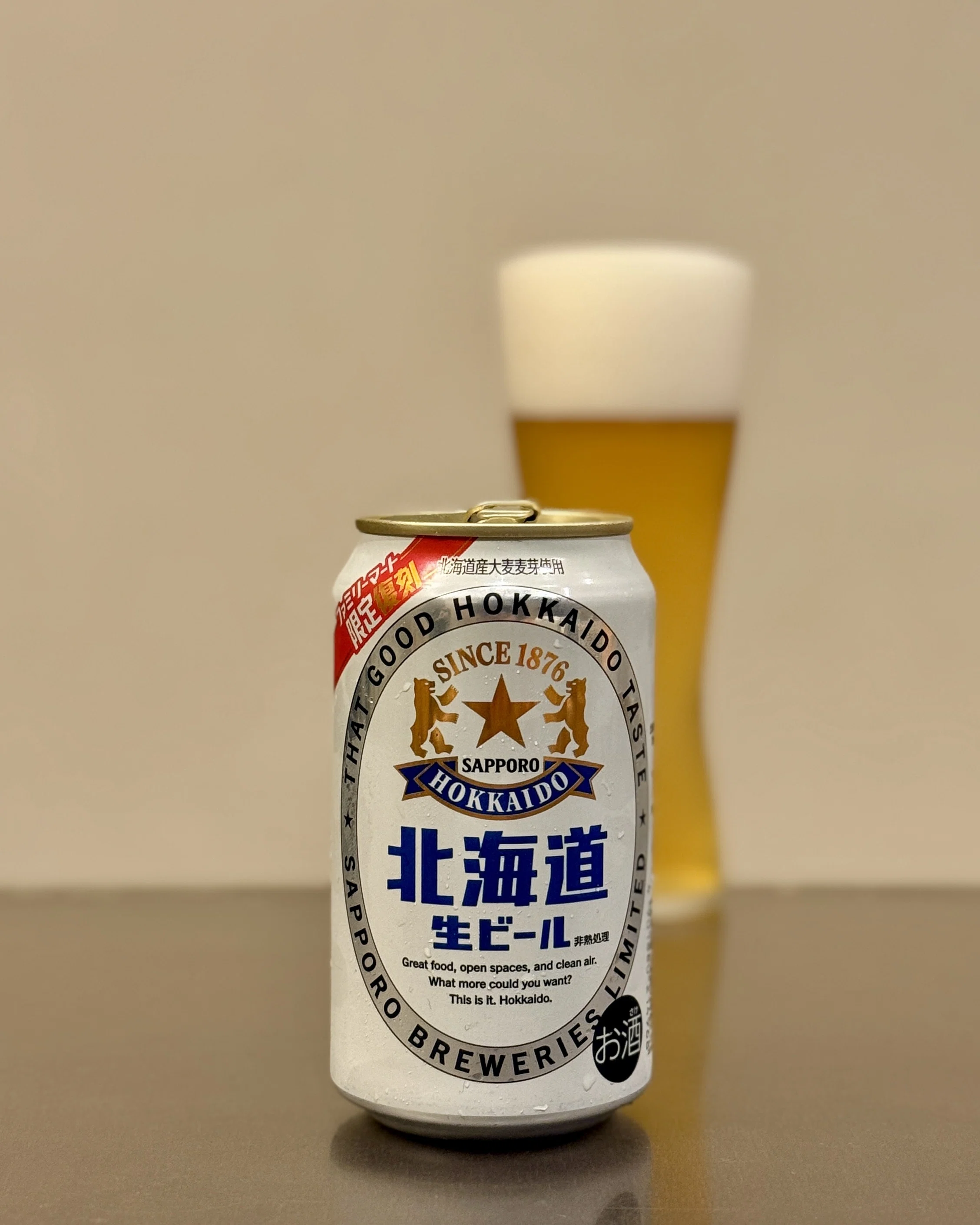 Sapporo Beer's 