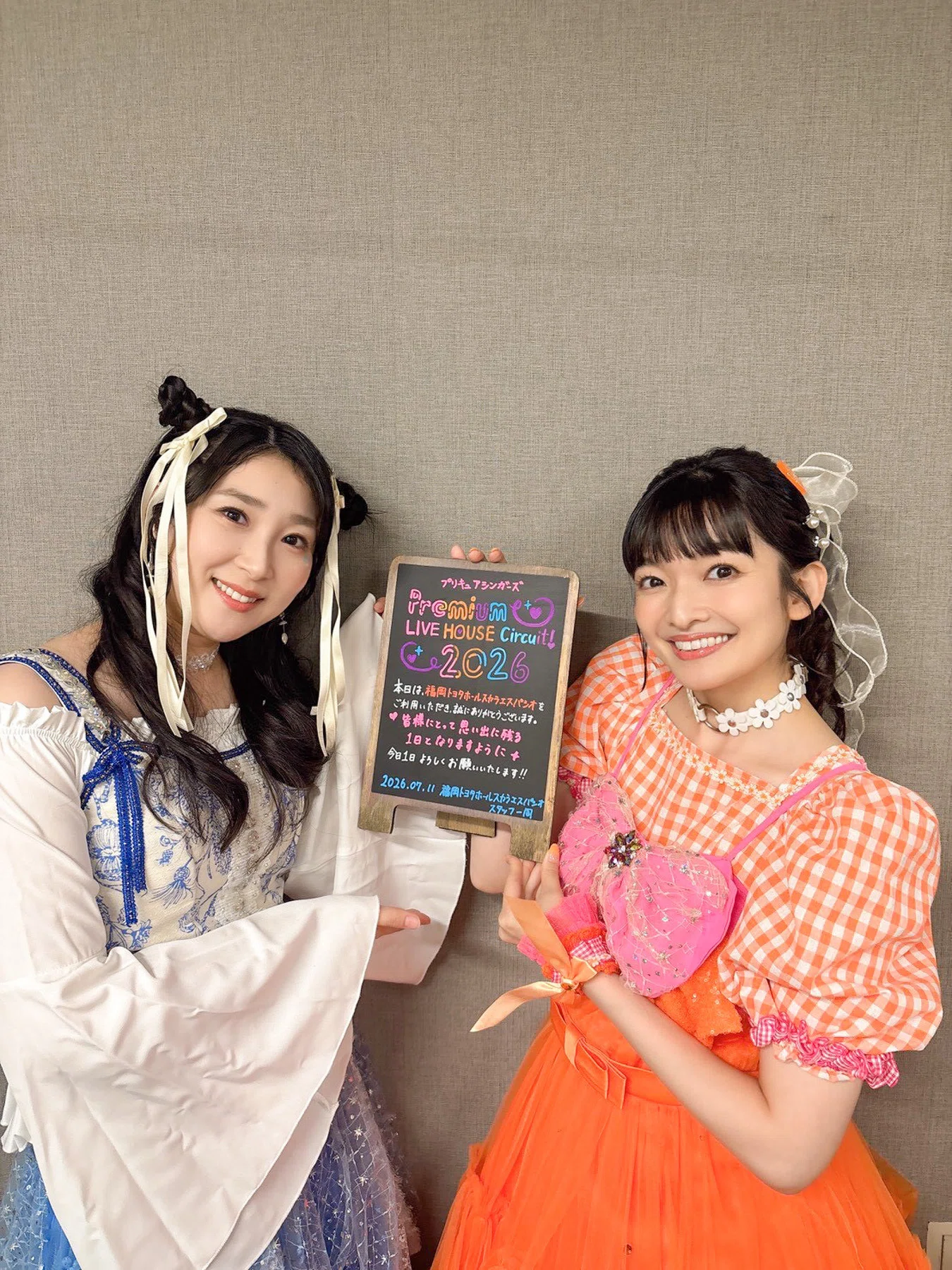プリキュアシンガーズ Premium LIVE HOUSE Circuit！2026 in 福岡