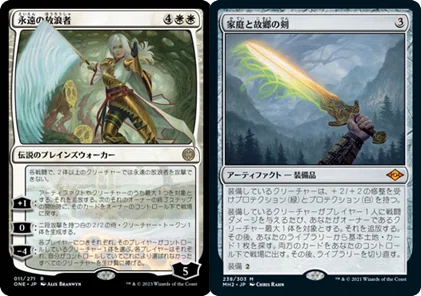 EDH】元ソルジャー、クラウド【エンチャント・伝説・ブリンク】｜てらろん