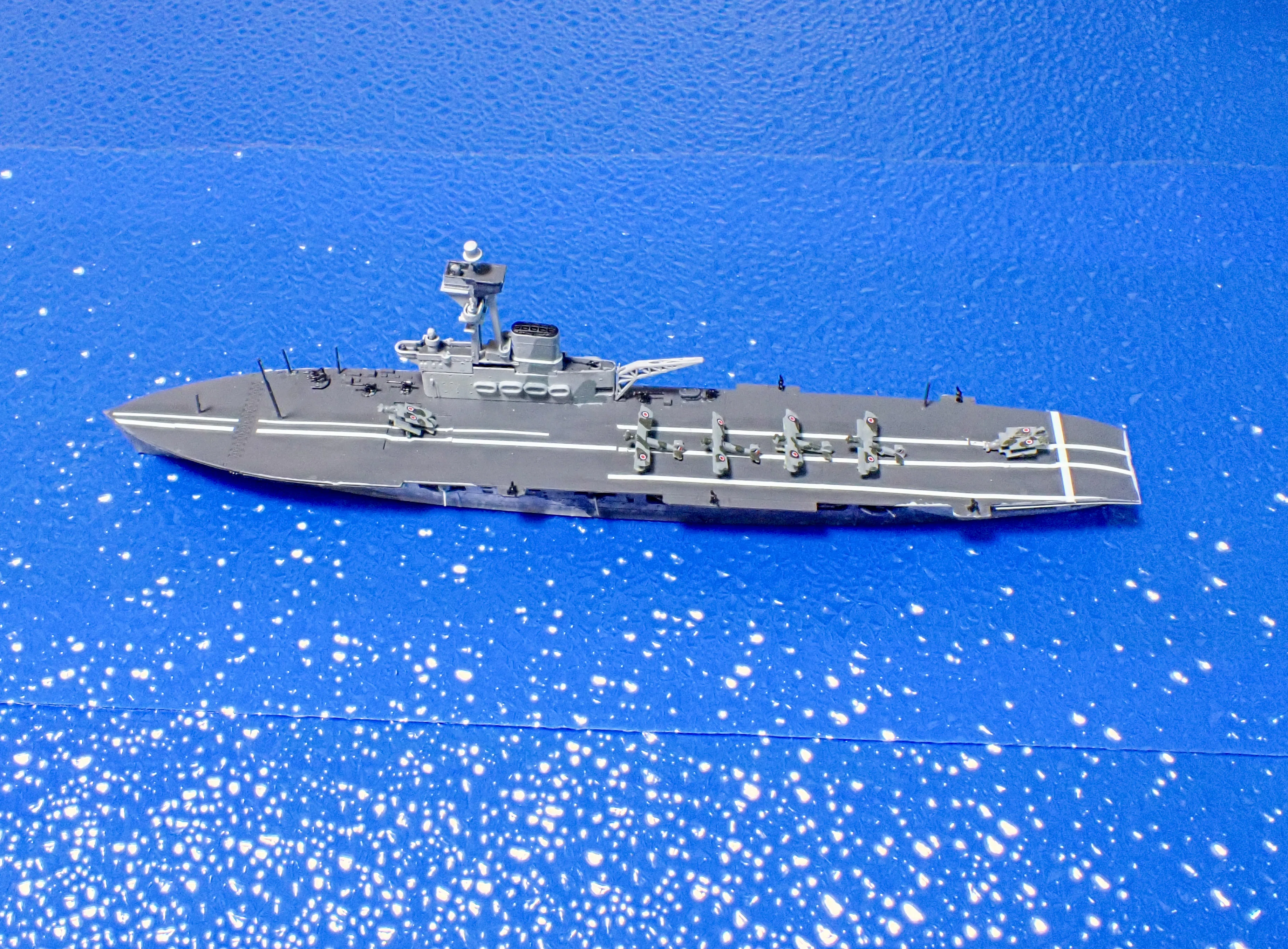 1/700 ウォーターラインシリーズ イギリス航空母艦 ハーミーズ｜セるしうす