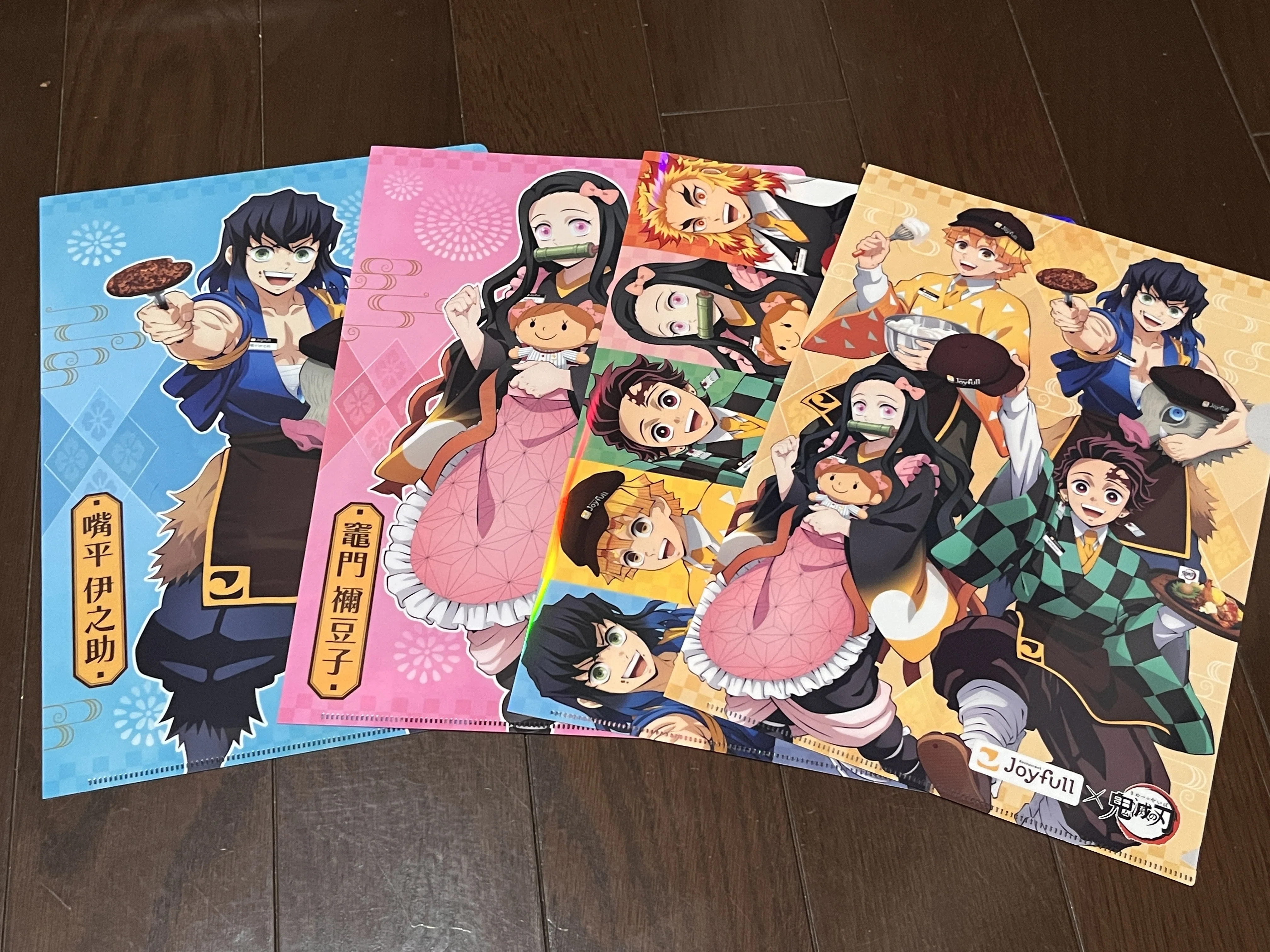 ジョイフル鬼滅コラボをテイクアウト♪ぷっくりシールをもらい忘れるな