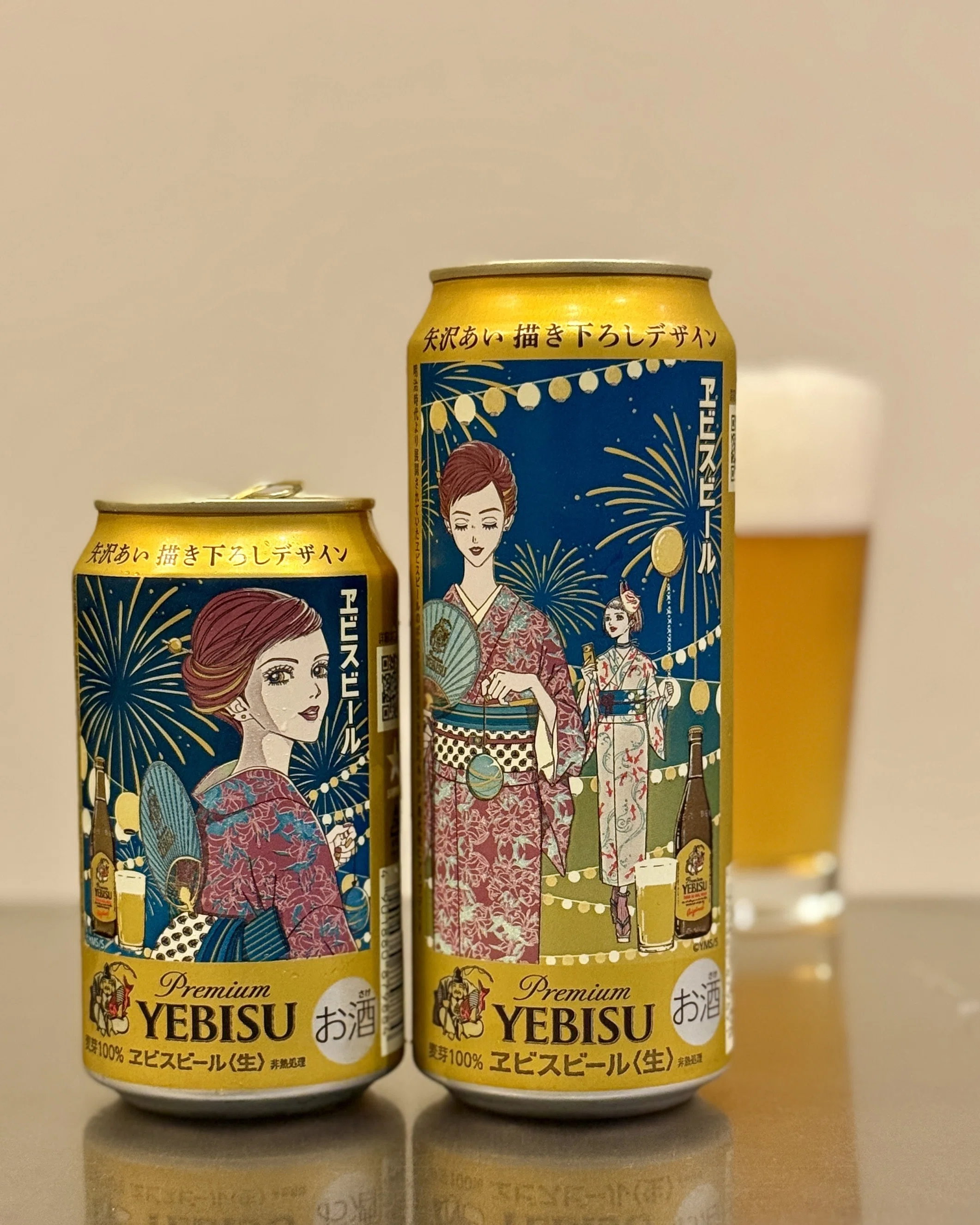 サッポロビールの「ヱビスビール矢沢あい描き下ろしデザイン缶（第2弾