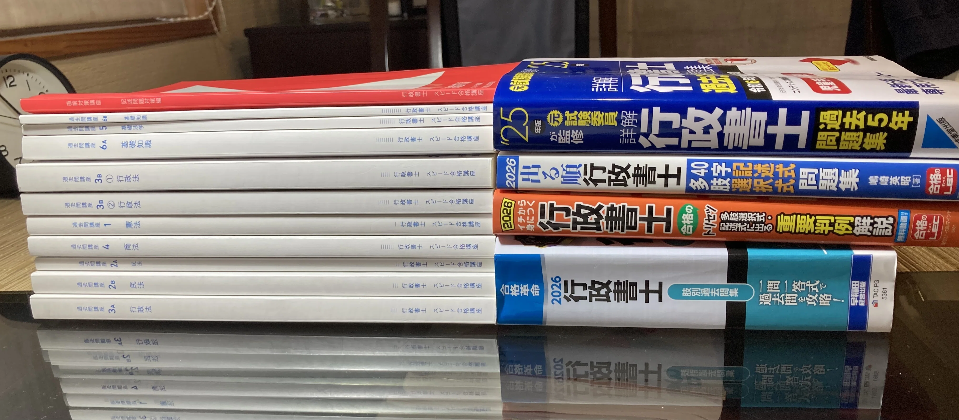 行政書士試験に挑む 3｜ばくん