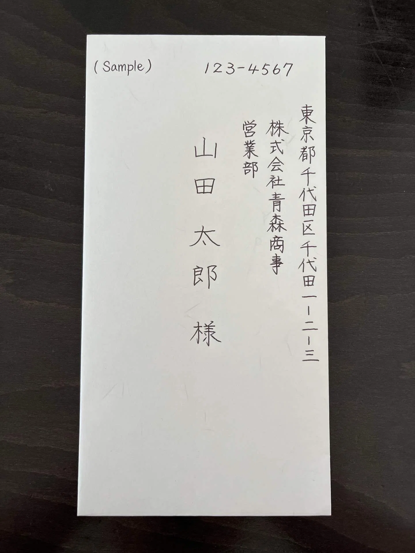 手書き屋ケニチ】自己紹介・お仕事の依頼はこちらからお待ちしており