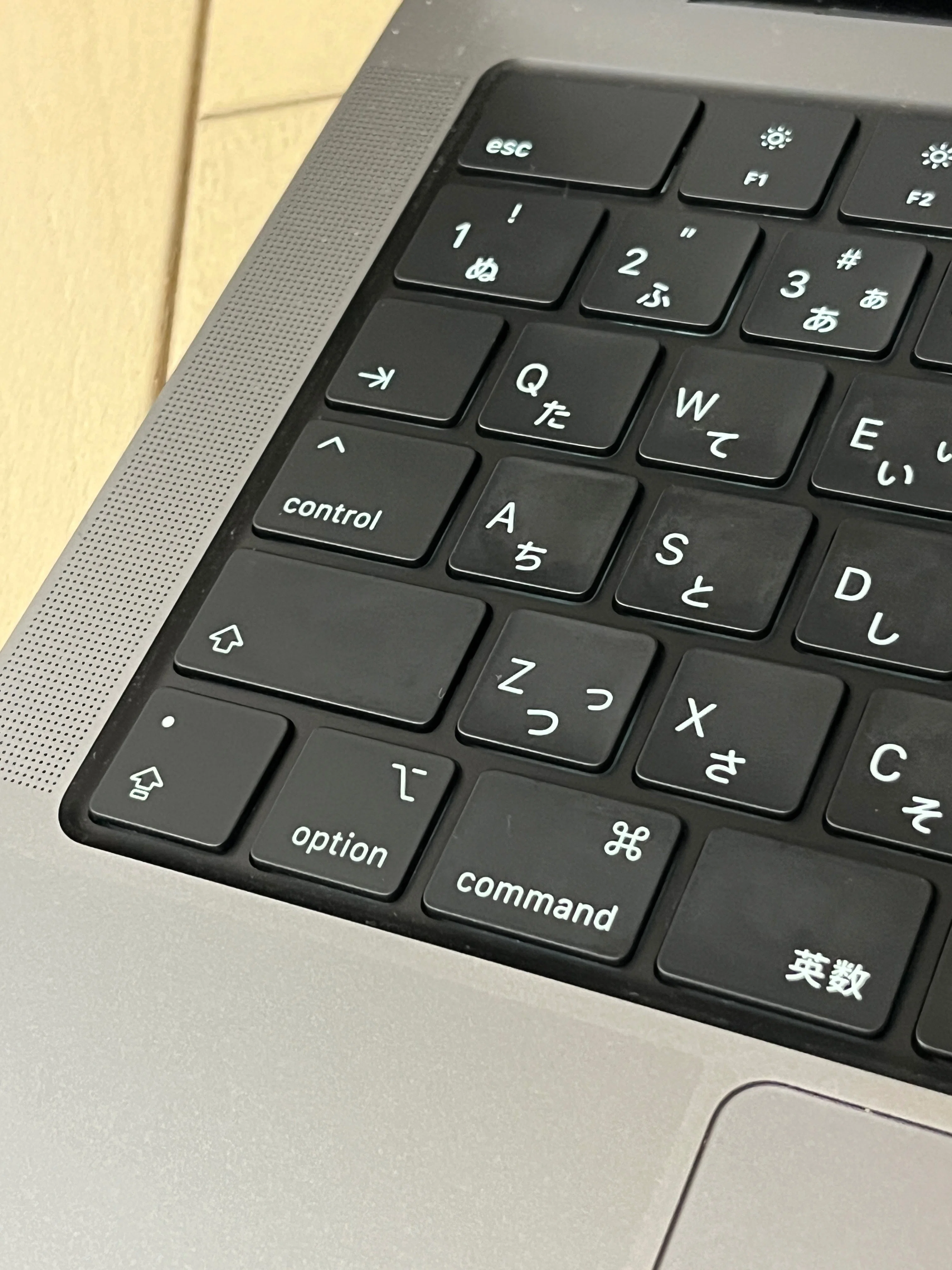 MacBook Pro M1と2017を手放した話＆中古買取価格の記録｜うさぎのりんご