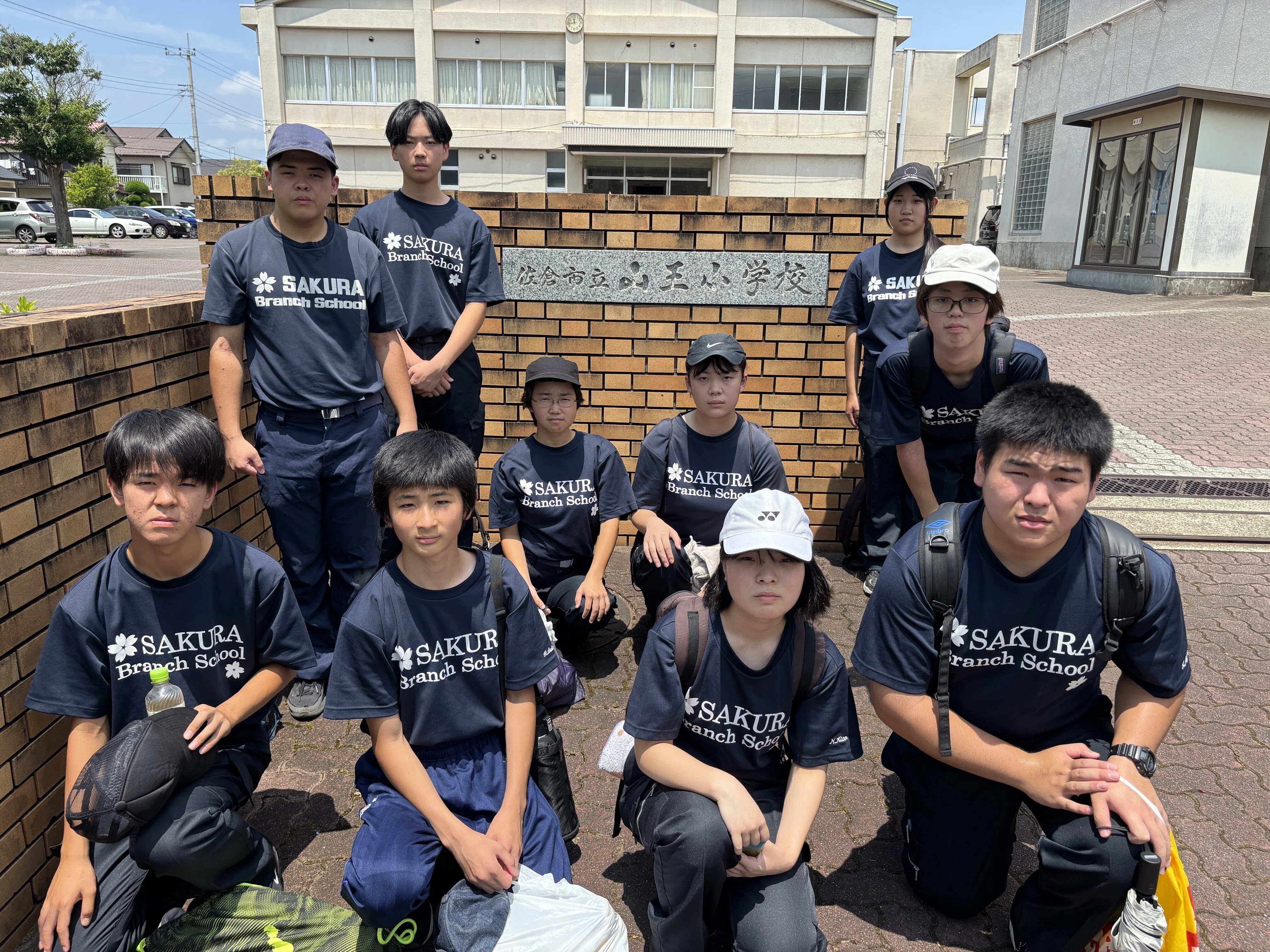 活動歴および当時の関連ビジュアル記録