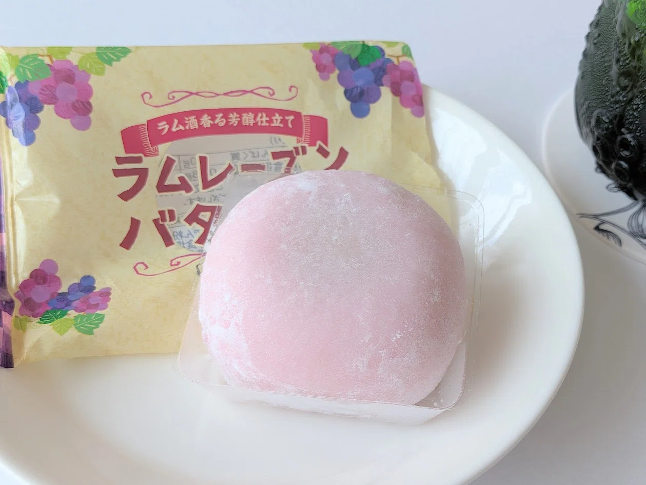 柳月 ラムレーズンバター大福とは？ラム酒が効いた大人の大福を実食