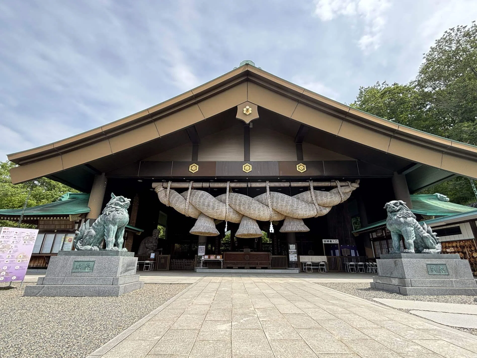 笠間きらら館にてもゆなつ展始まる^ ^｜またたび