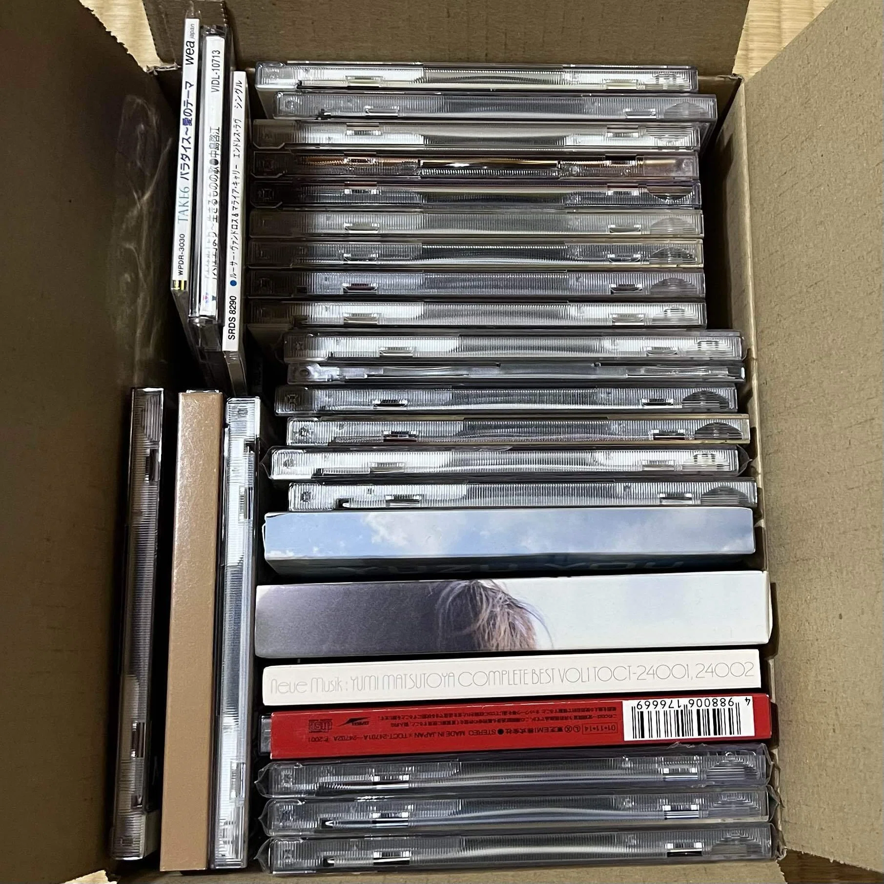 断捨離】家にある音楽CDを集めて悩んで断捨離してみました?日記｜chiru