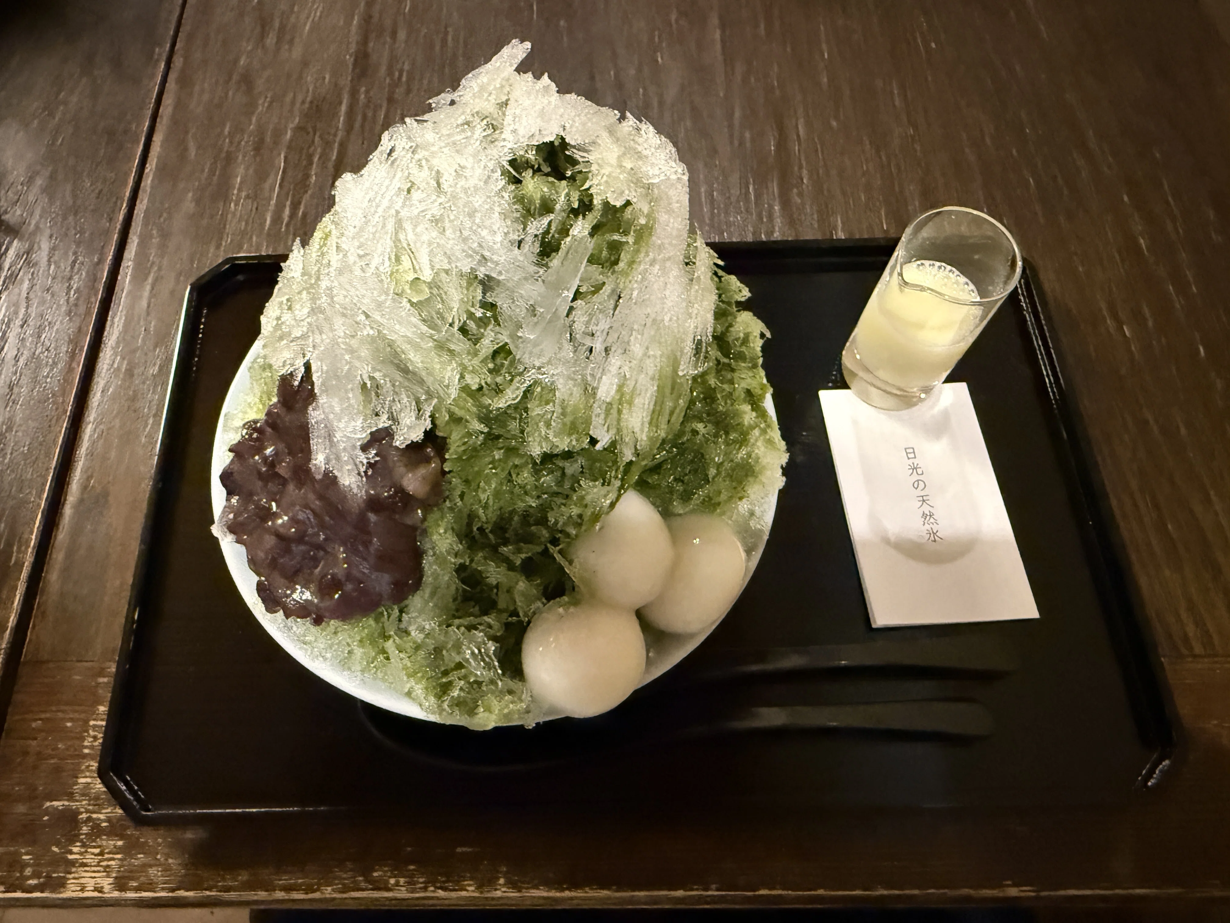食&買レポ】叶匠寿庵京都茶室棟で日光四代目徳次郎の天然氷「氷室守