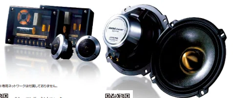 勘違いから始まった最後のピース。DLX-FT17Sでカーオーディオは一旦