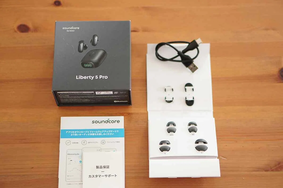 A Thorough Guide to Using the Soundcore Liberty 5 Pro: From