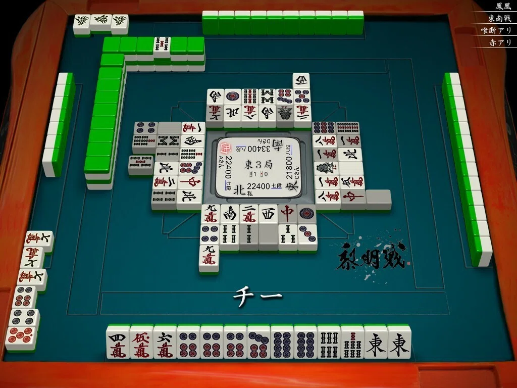 天鳳十段タッチを目指して毎日更新する麻雀note1416日(1休)｜メカZ