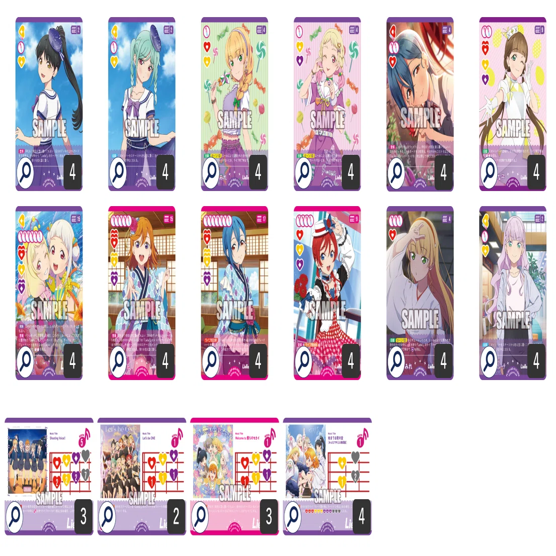 ラブカ】3分でわかる加点Liella!｜ミウミ@ラブカ