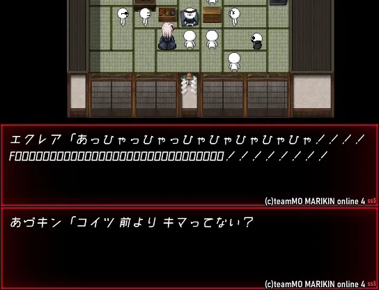 やるぞ、てさぐりHARD攻略おぼえがきの記事35【Marikinonline4 ver.5.5