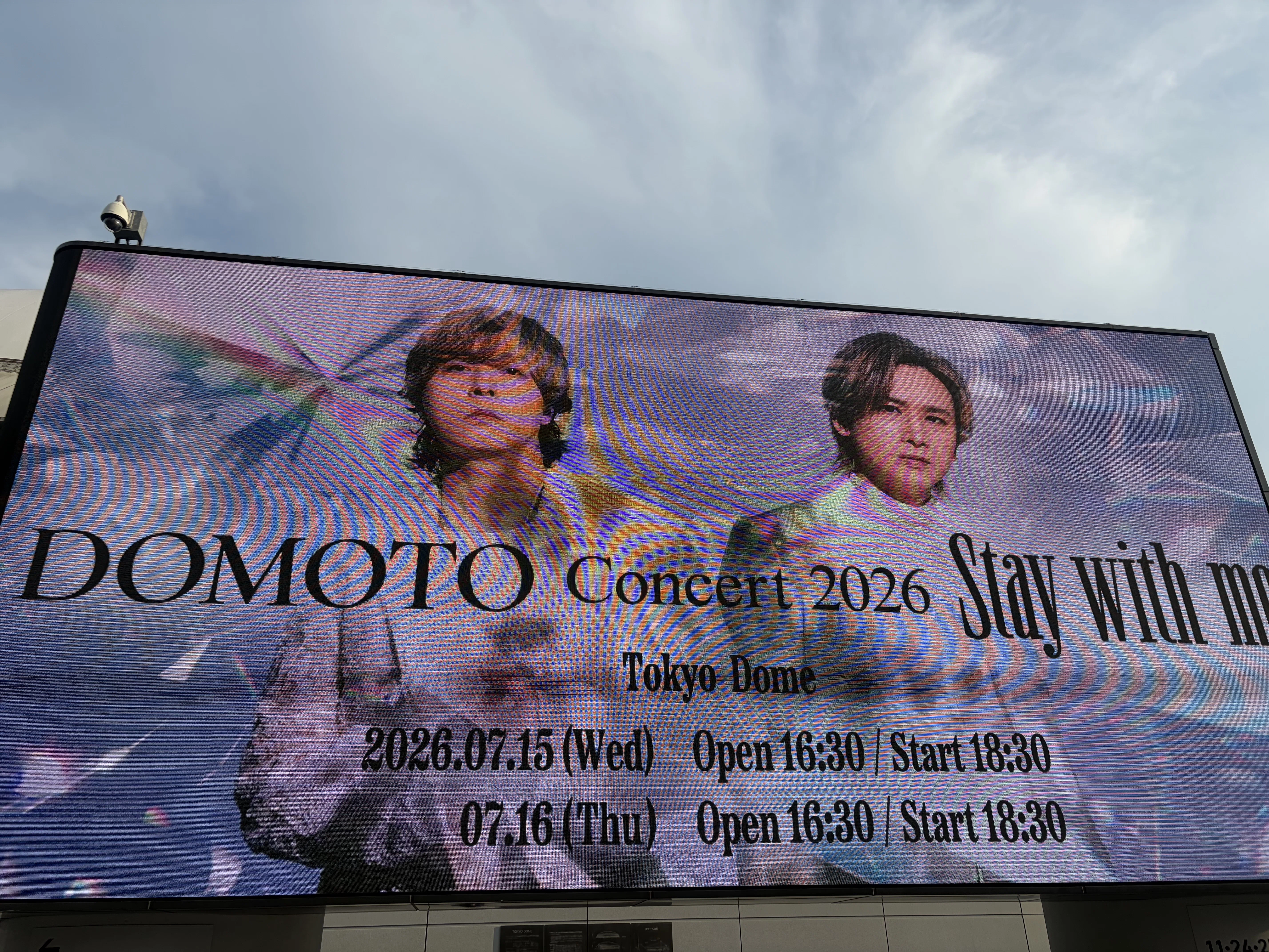 DOMOTOの2026夏のライブ、「Stay with me」に行って来ました！（東京