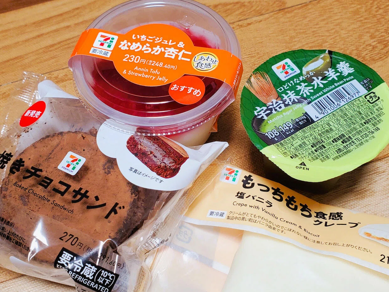 水曜コンビニスイーツ 2026.7.15｜おくむらなをし