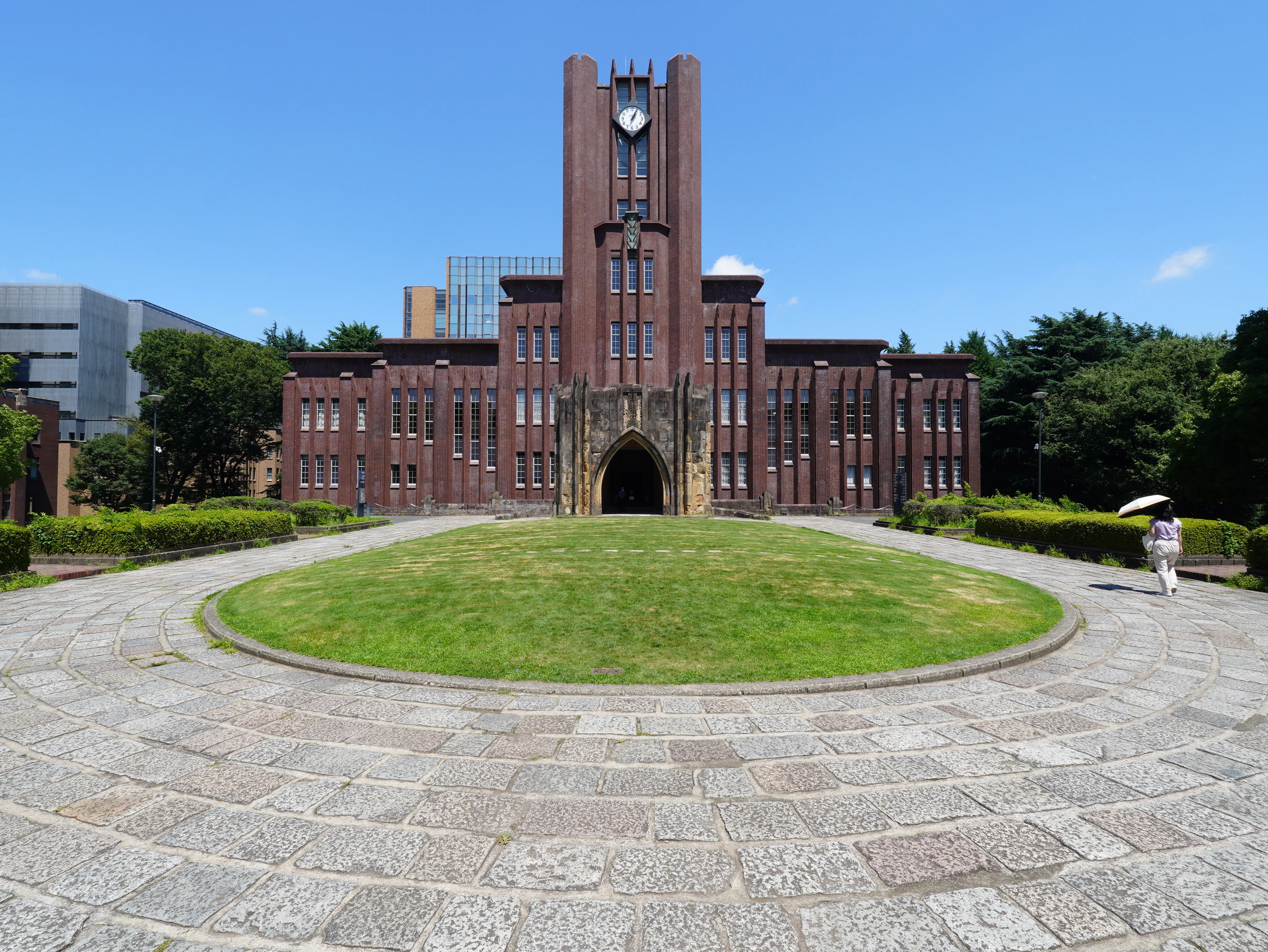 東京大学｜物腰柔らかい相模原市民