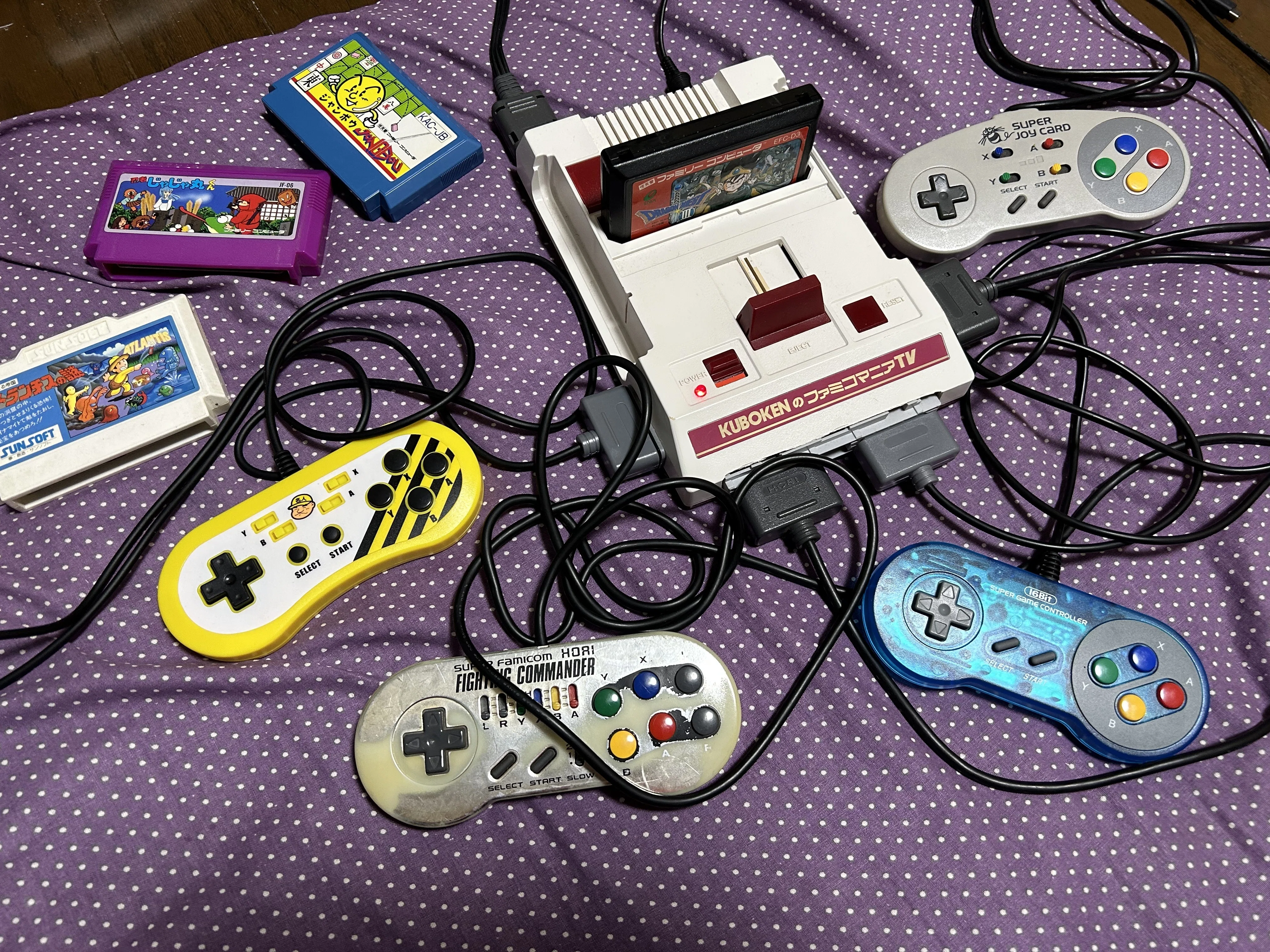 ファミリーコンピュータ（発売43周年）ファミコンで発売された