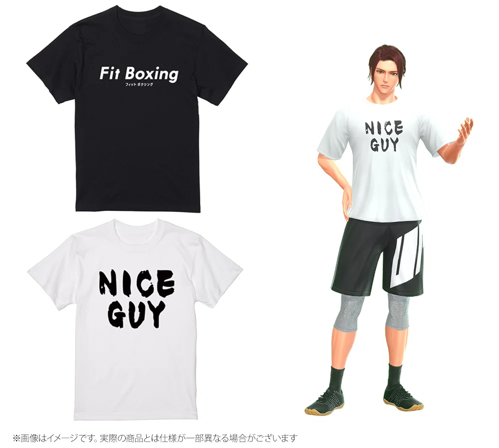 Fit Boxing 3 -Your パーソナルトレーナー Nintendo Switch 2 Edition