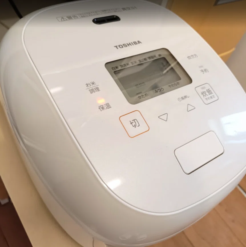 炊飯器の寿命は？10年でも壊れなかったけど買い替えた理由と東芝「炎匠