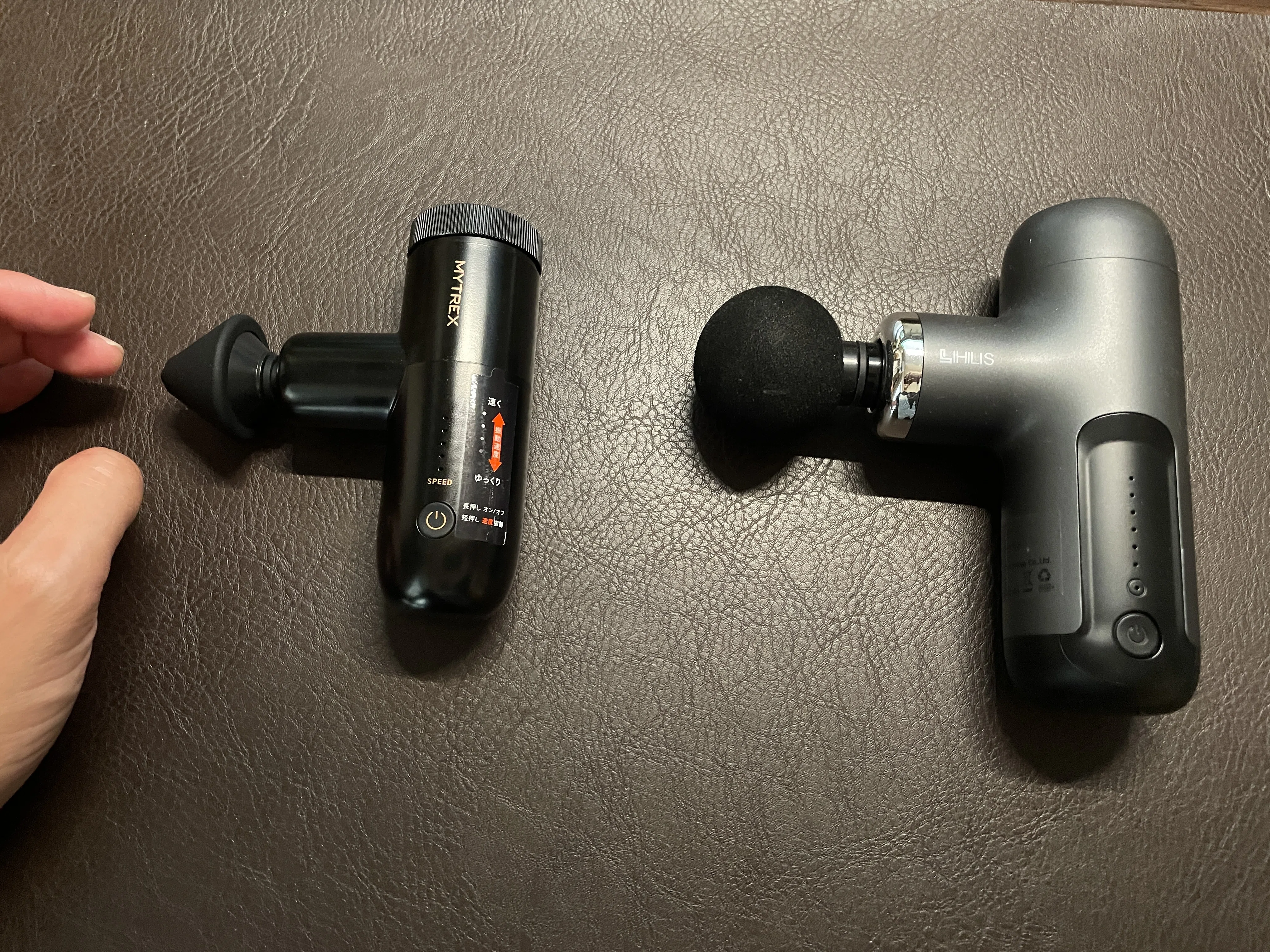 MYTREX REBIVE MINI XS2を格安マッサージガンと比較！正直レビューして