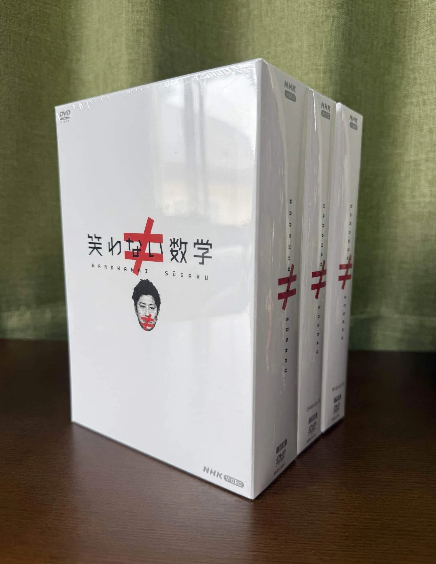 笑わない数学 DVD-BOX3｜喜志武弘