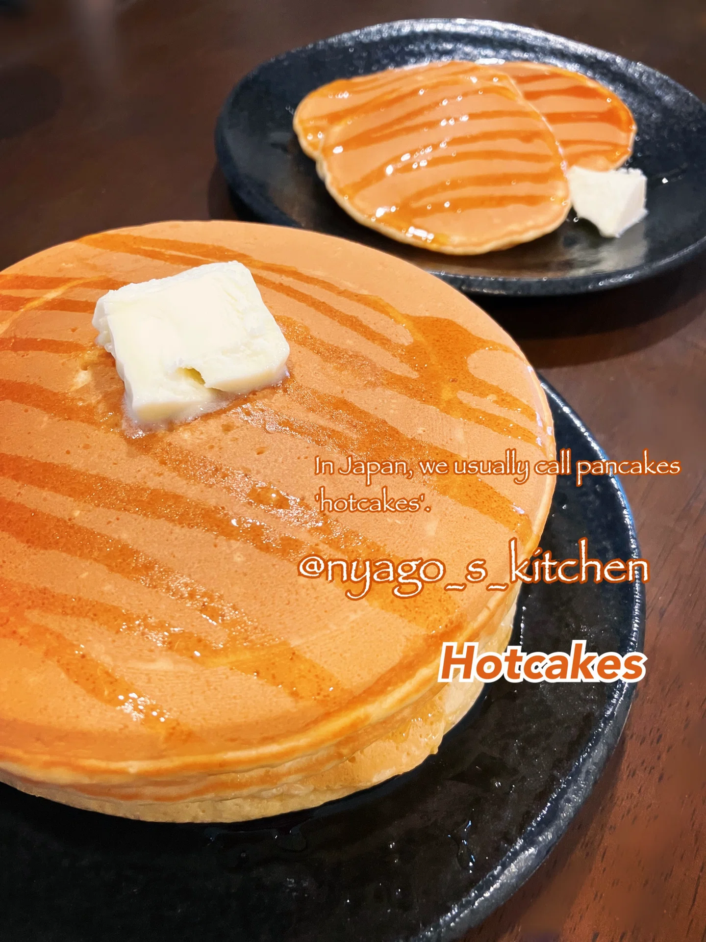 ほかほかホットケーキ】Hotcakes: Thick and satisfying Japanese