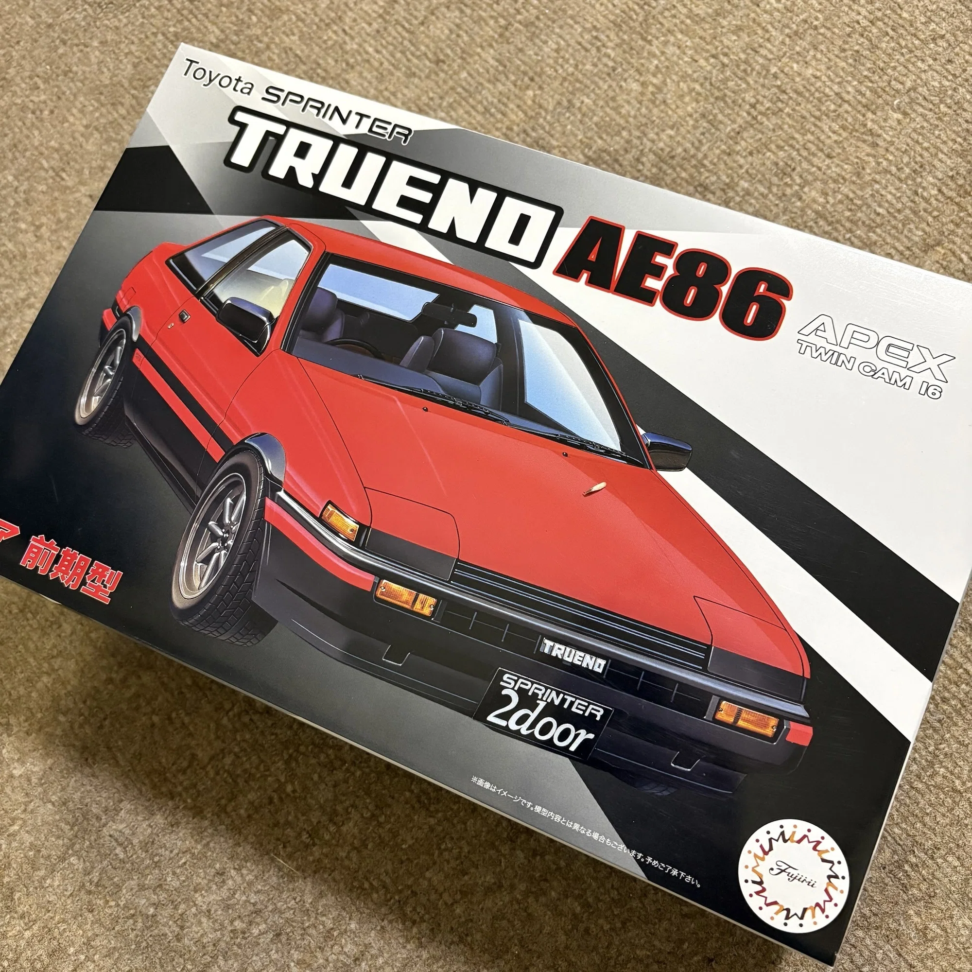1⁄24 AE86 フジミ1⁄24 インチアップシリーズNo.61 ハチロク ハチロク