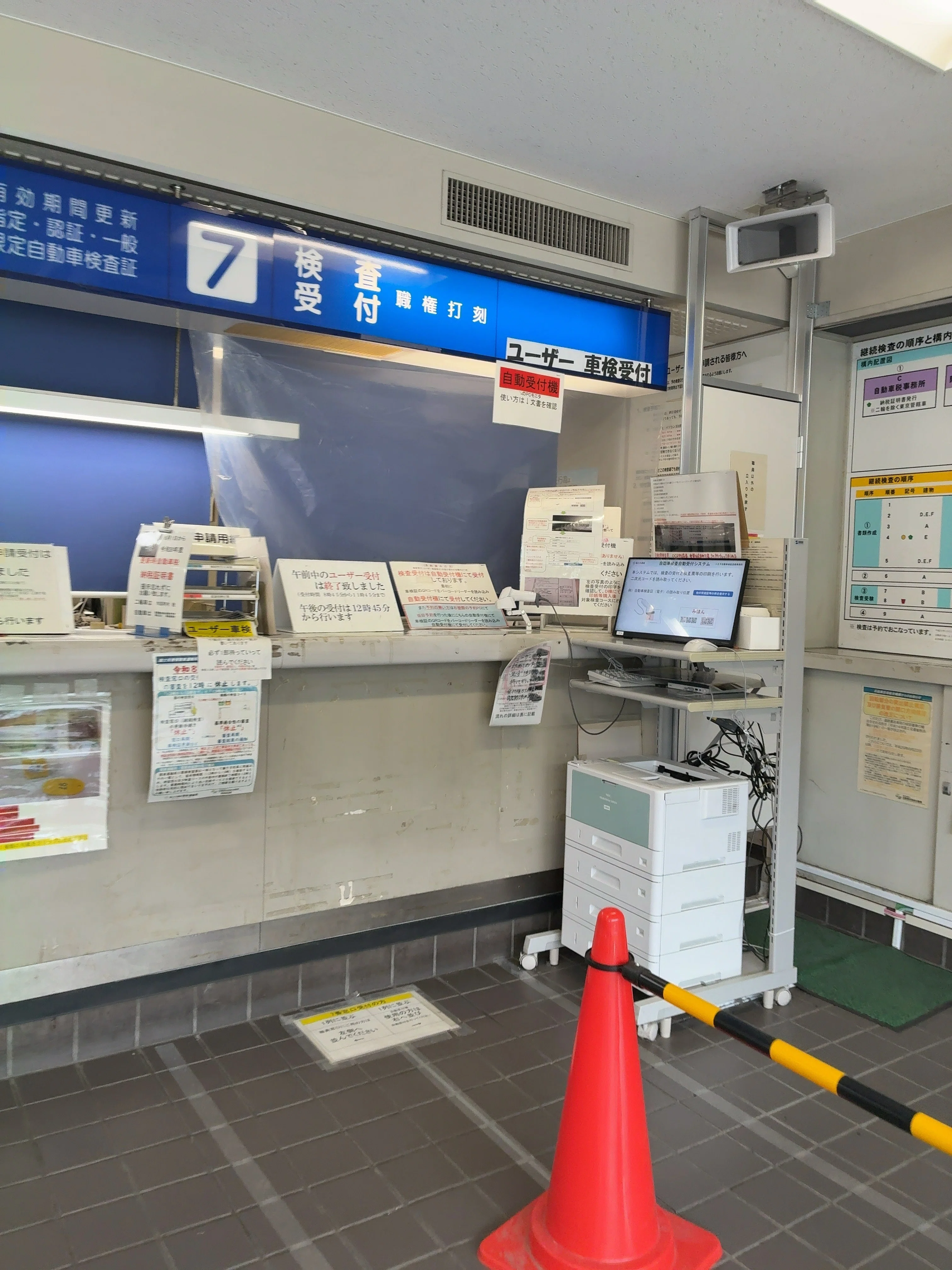 ゆー様確認用 スリクソン ZX ユーティリティ（左用） | アイアン