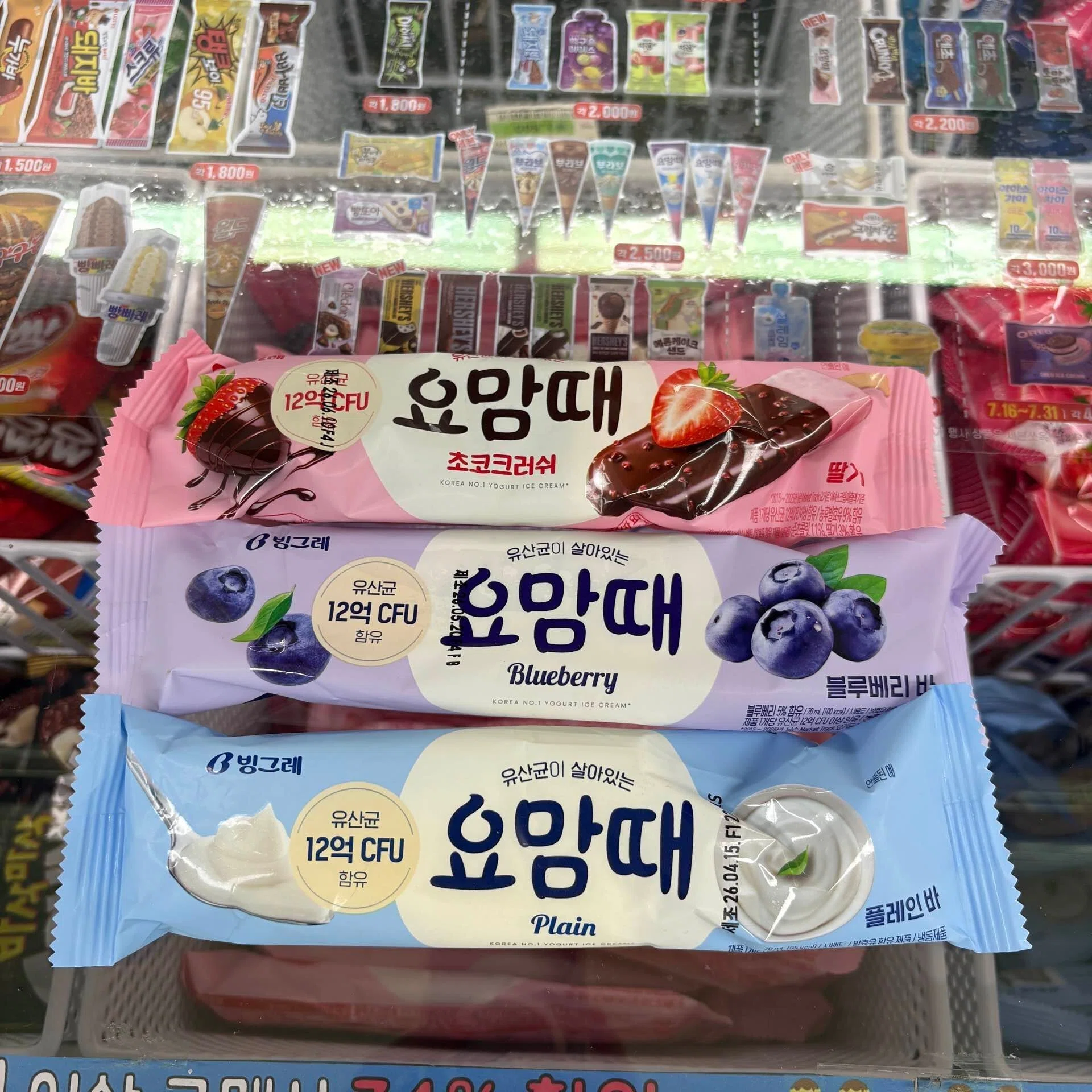 ソウル夏真っ盛り】この夏も賑やか！おすすめ韓国アイス｜チョンダム