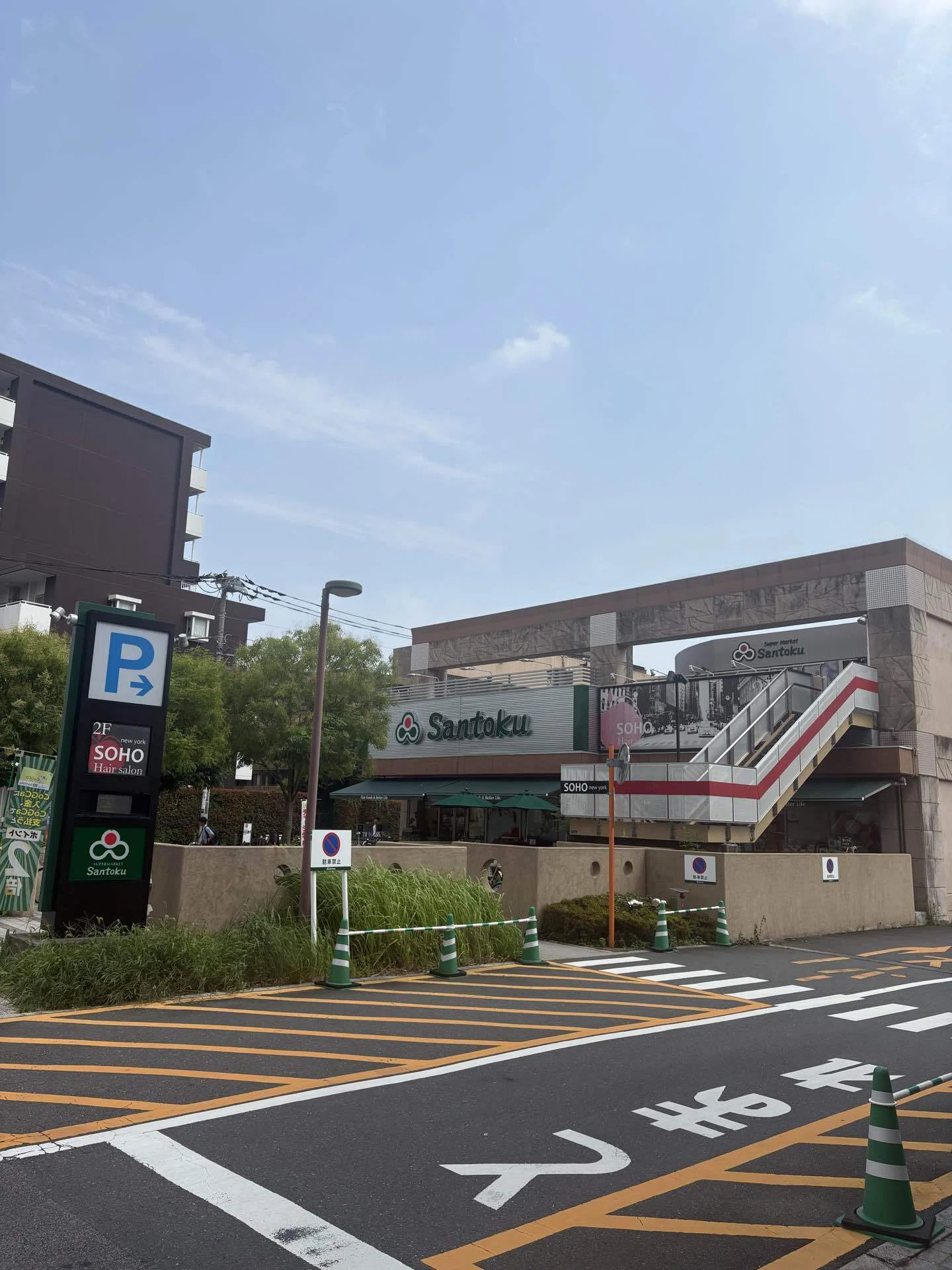 近頃のスーパーのおにぎりは、レベルが高いのである。｜ハスつか