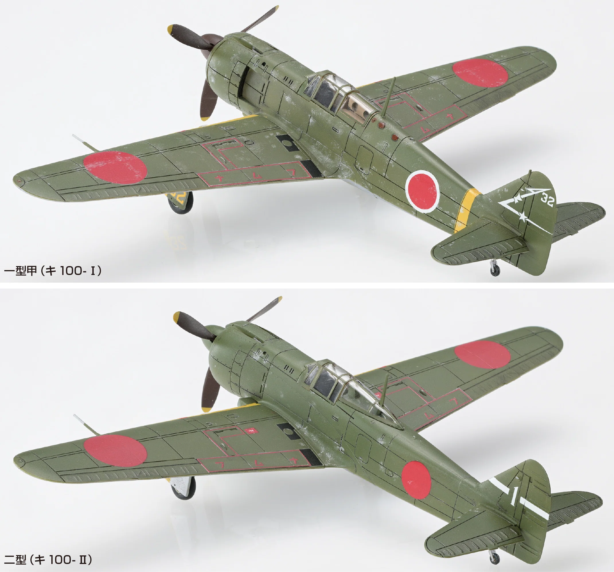 レトロな　金属製 飛行機模型 二重翼デザイン サンプル公開】飛行機模型スペシャルNo.54｜モデルアート公式