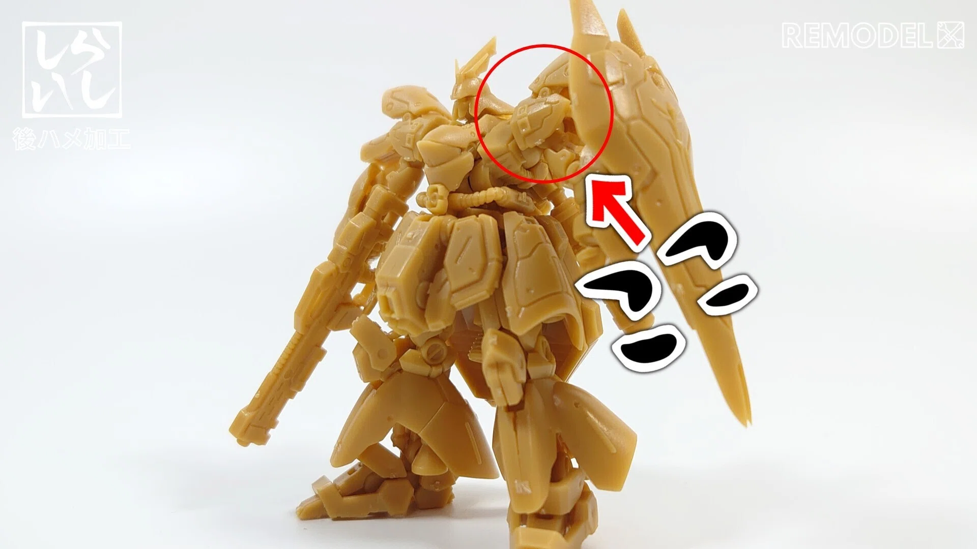 食玩】ガンダムアーティファクト第6弾 サザビーを改造・筆塗り全塗装で