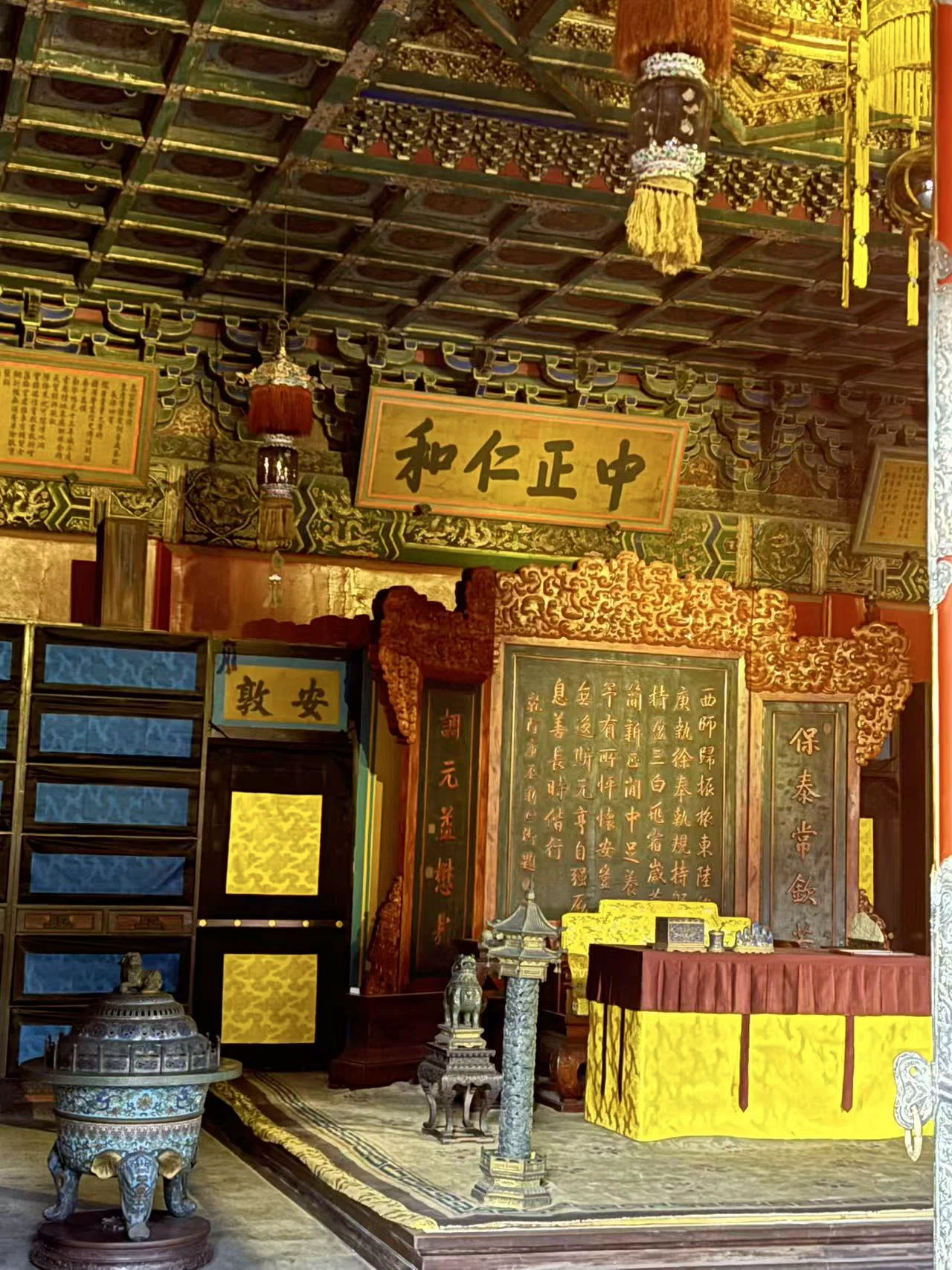 北京旅行🇨🇳【3日目】故宮博物院(紫禁城)へ｜em
