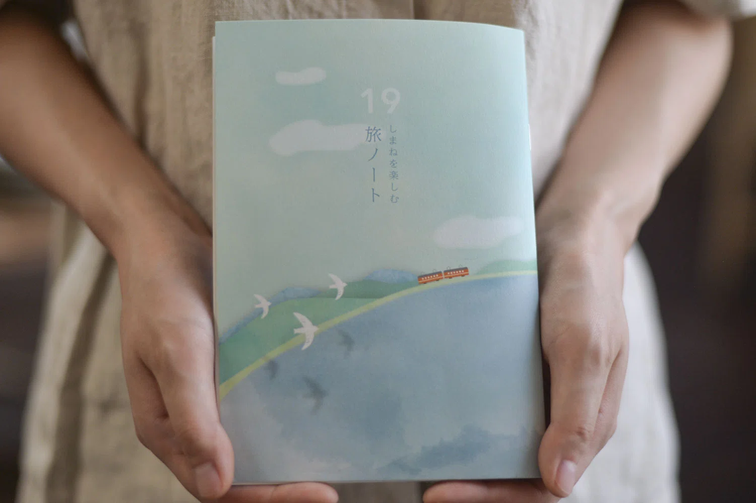 箱根・富士　旅ノート 7月25日から「旅フェア」が始まります！記念スタンプと「旅ノート」が