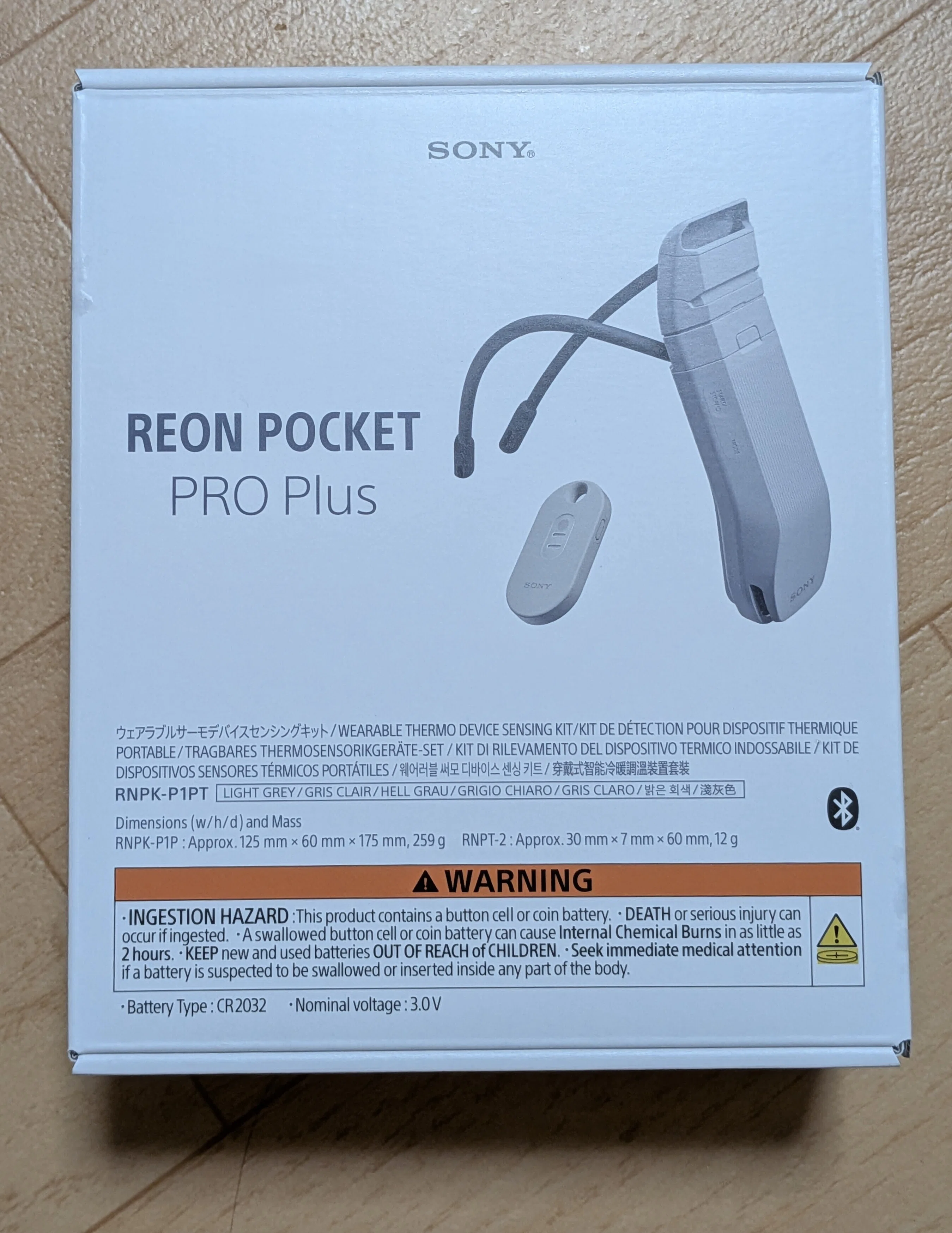 【美品】SONY REON POCKET PRO ネッククーラー 箱 説明書付 猛暑の救世主～SONY Reon Pocket Pro Plusが届く｜HAYA