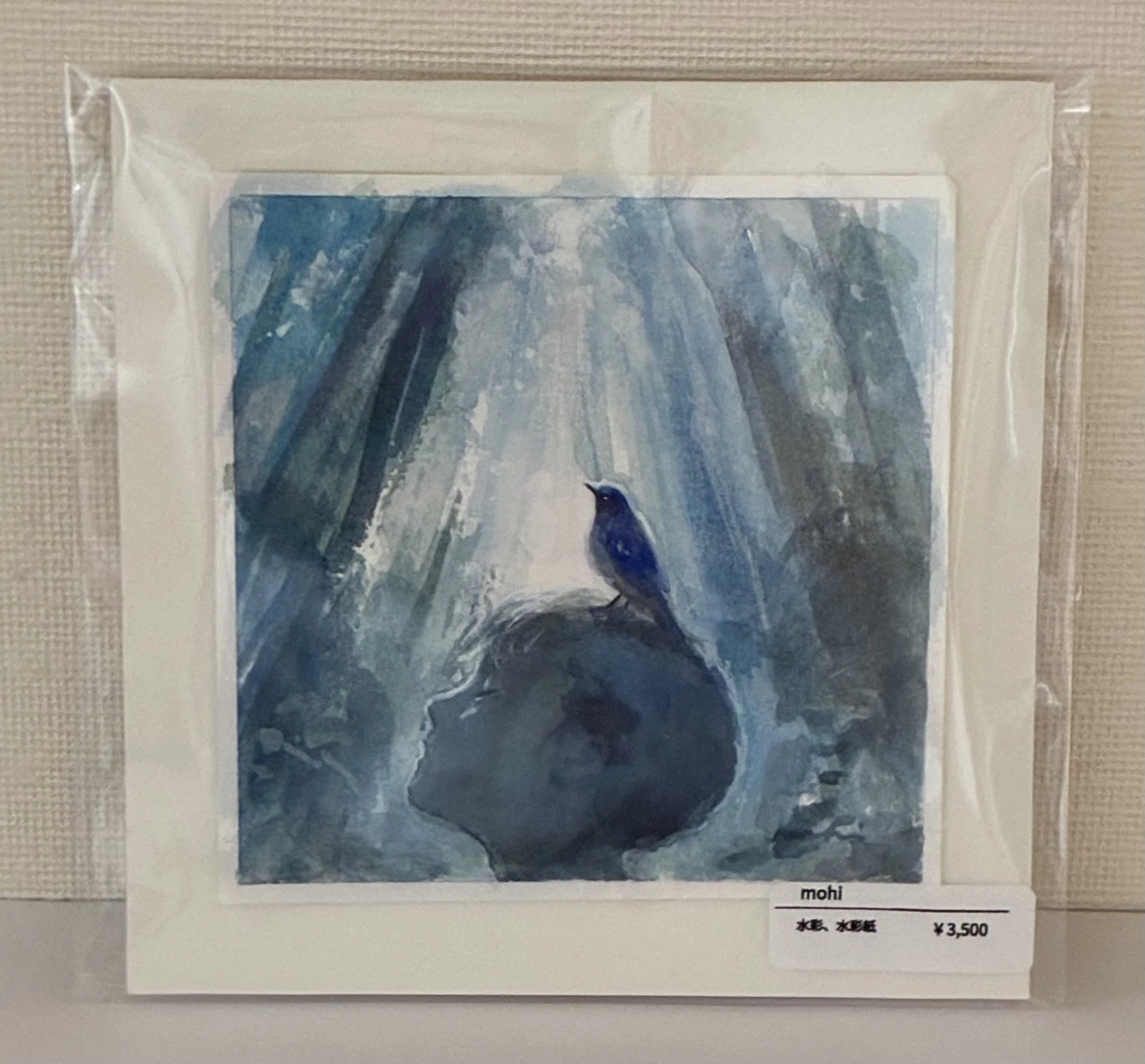 展示作品紹介「瑠璃と群青の民たち」(2)｜mohi
