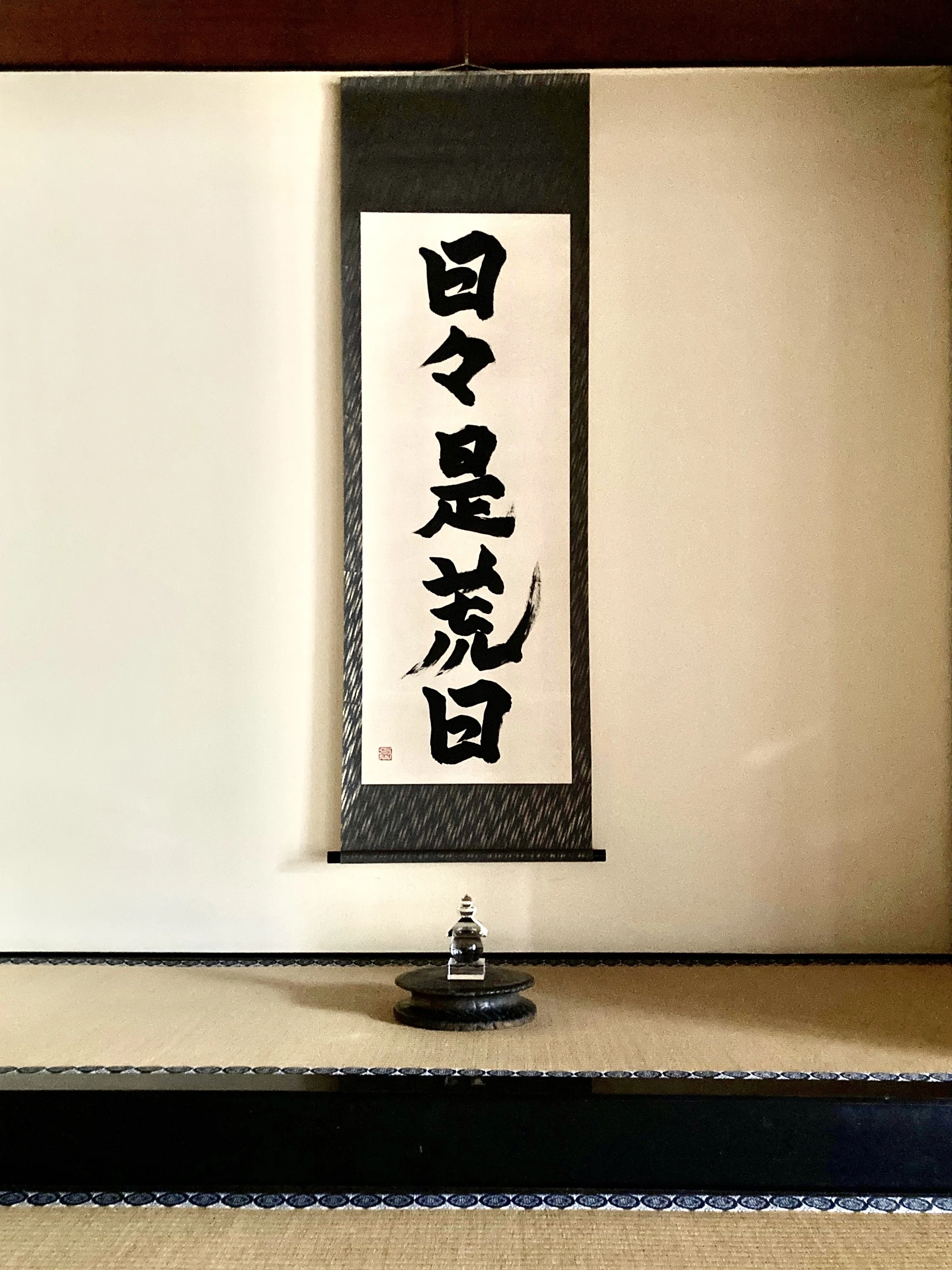 両足院大書院の襖絵、杉本博司「放電場」｜京都建仁寺の塔頭｜a.n