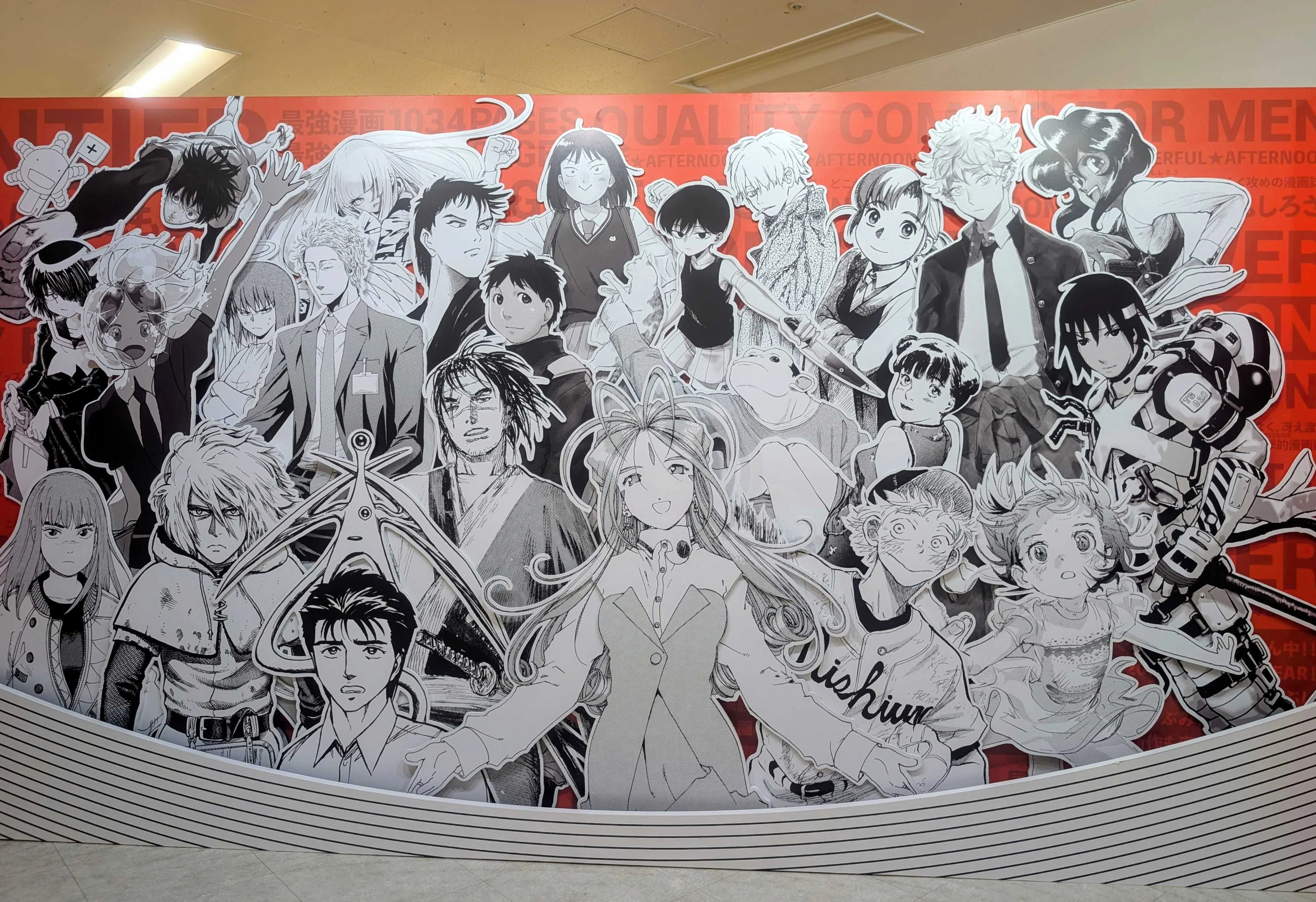 アフタヌーン40周年展に行ってきました！大満足！｜MANGA ART HOTEL