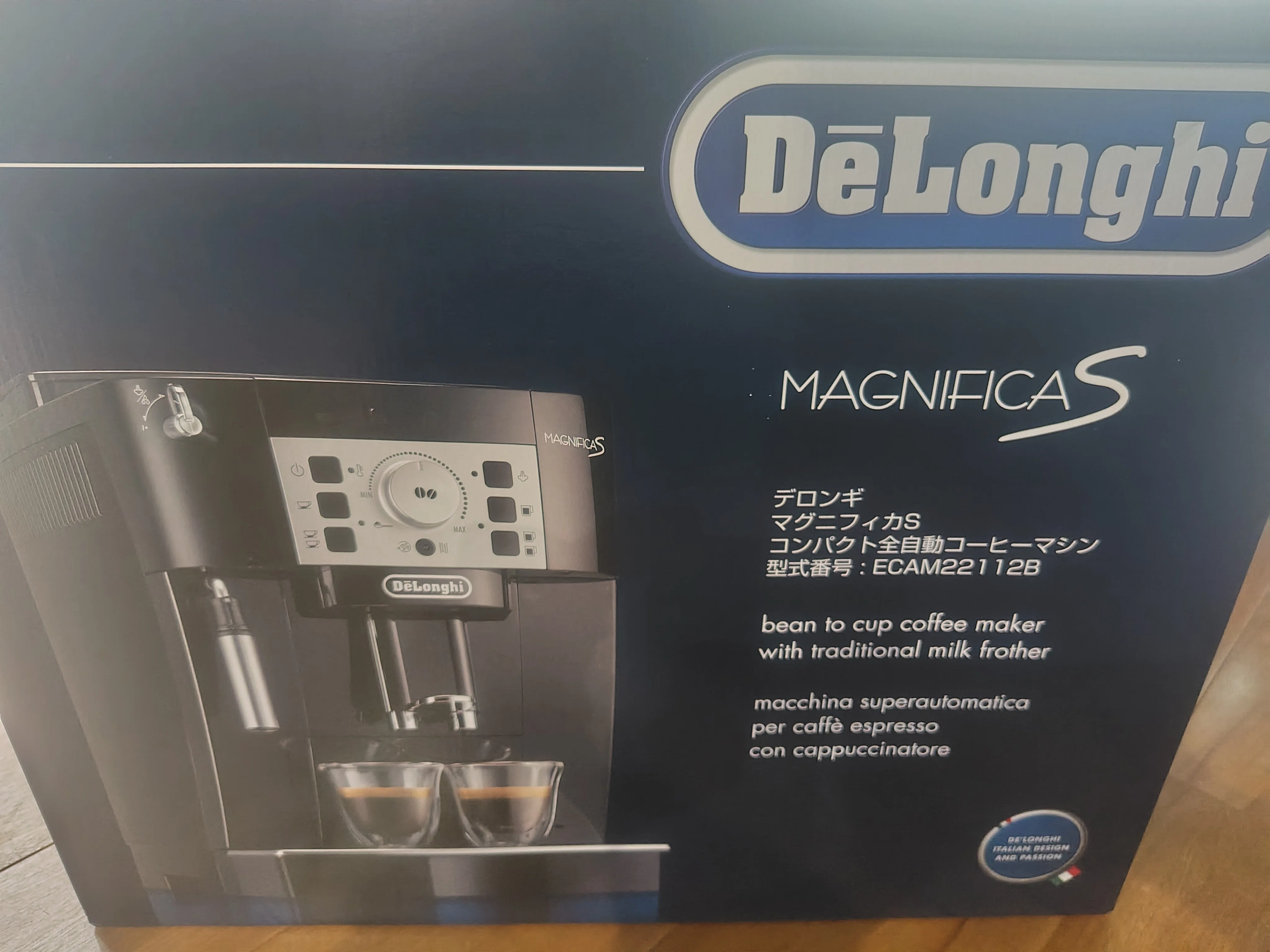 デロンギ マグニフィカSを買って大正解！メンテナンスの楽さに感動した